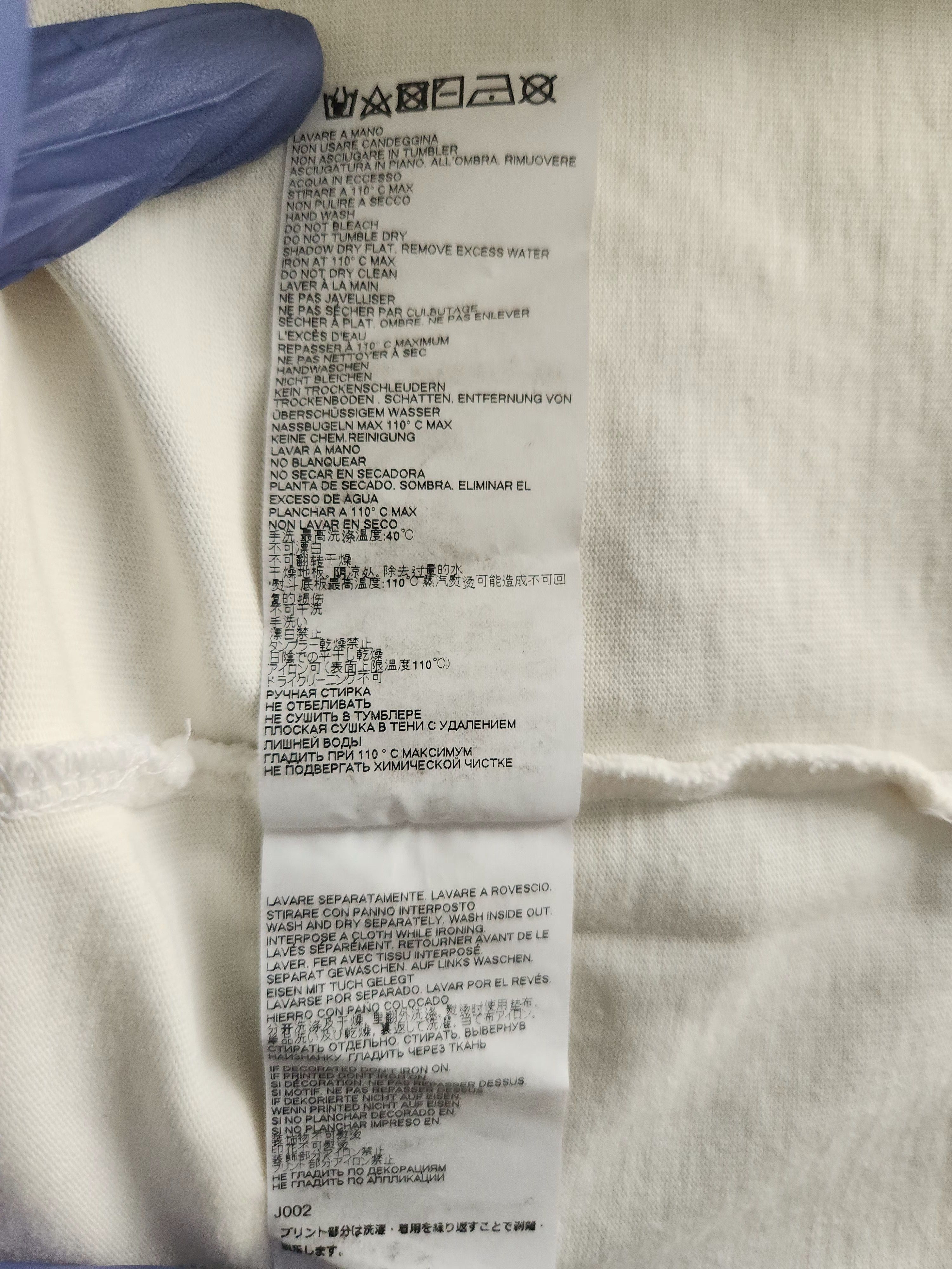 Maison Margiela Maison Margiela "You Are Not Powerless" long sleeve shirt Size US XL / EU 56 / 4 - 9 Thumbnail