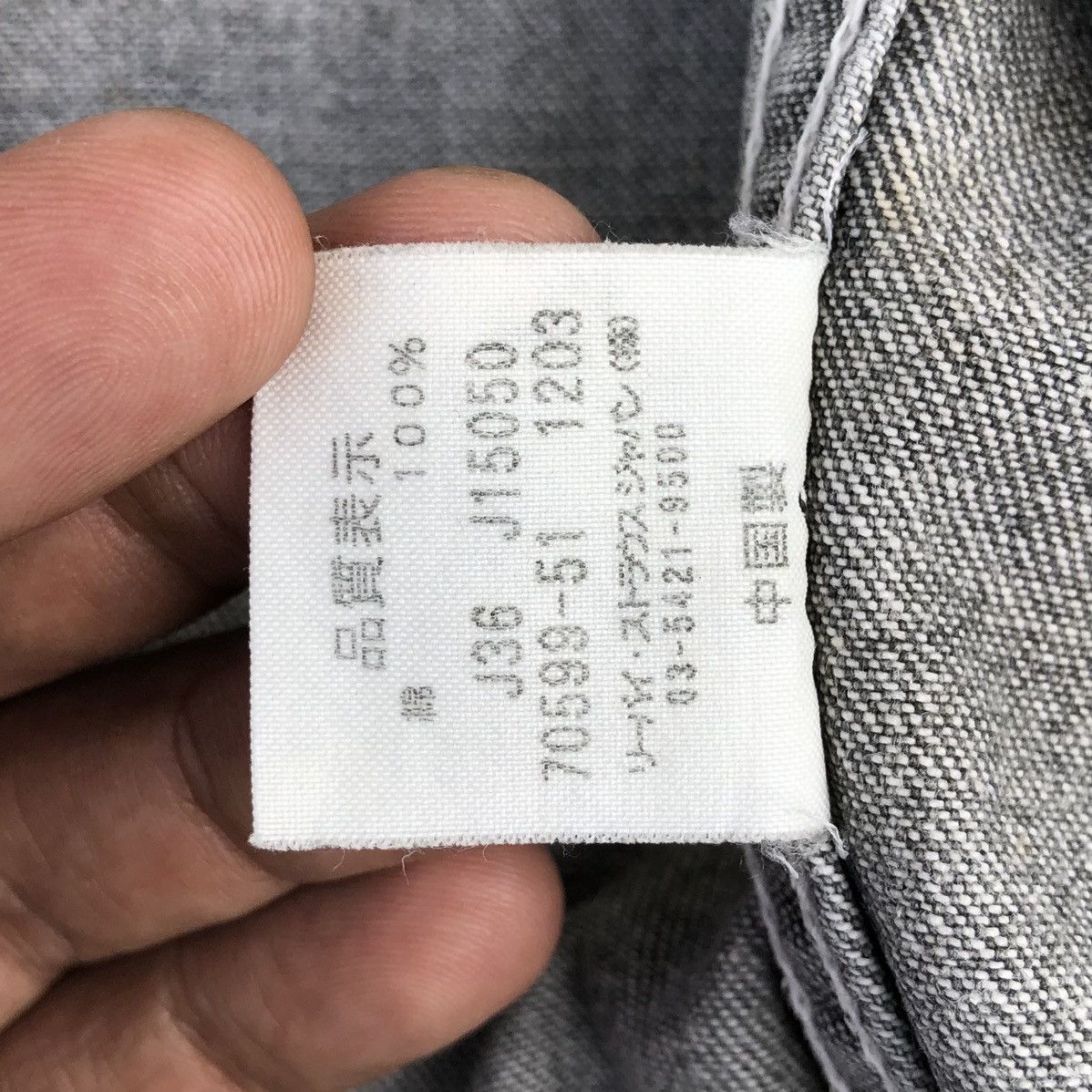 Levi's Vintage Clothing Vintage Levis redloop Distressed Denim Trucker Jacket Size US M / EU 48-50 / 2 - 20 Thumbnail