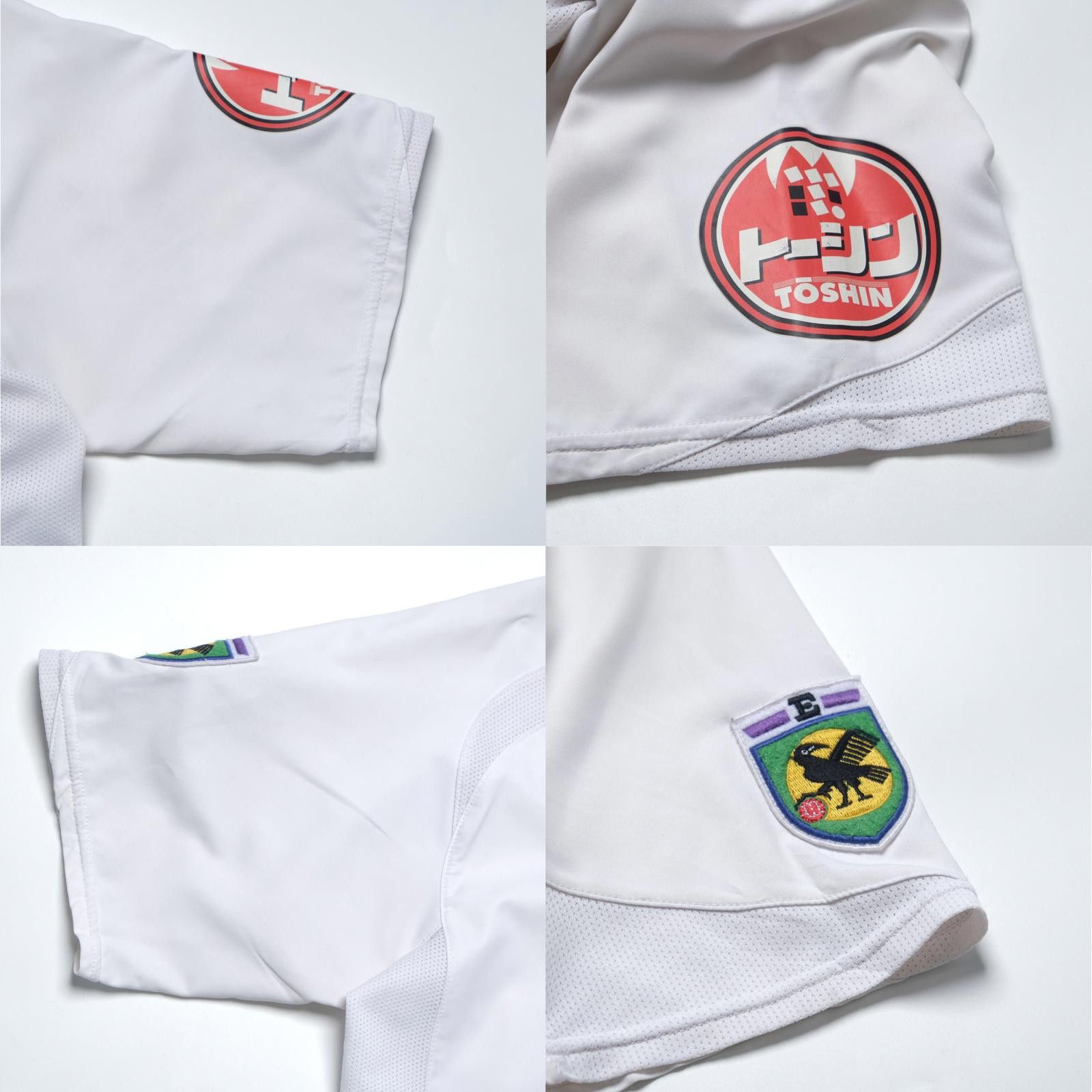 Nike 2006 Urawa Red Diamonds Away Shirt Nike J-League (M) Size US M / EU 48-50 / 2 - 6 Thumbnail