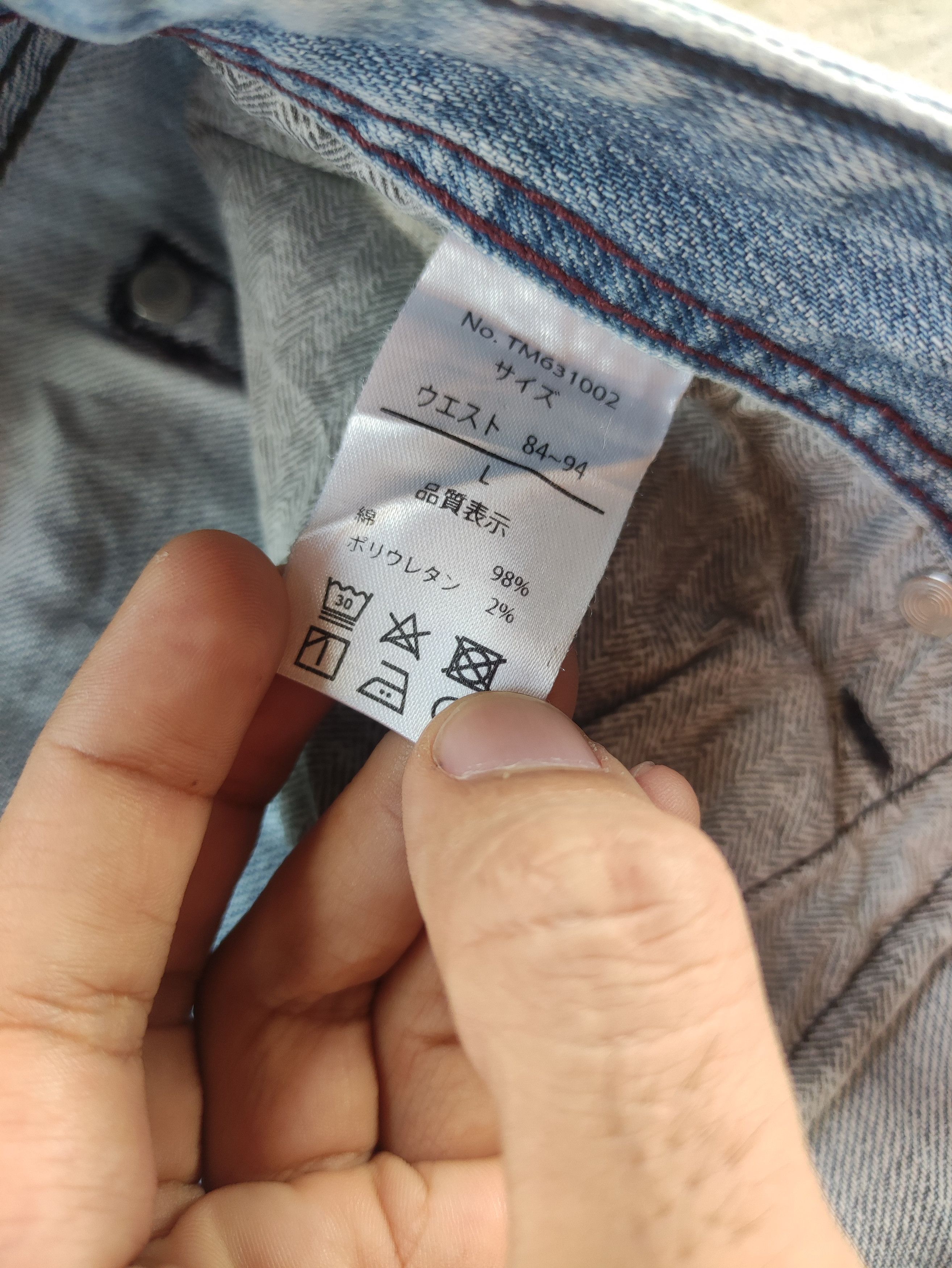 Japanese Brand Vintage Japanese Jean Distressed Faded Denim Pants Size US 34 / EU 50 - 7 Thumbnail