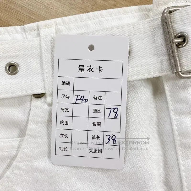 Dior Dior White Cotton Women's Shorts . Size 29" - 9 Thumbnail