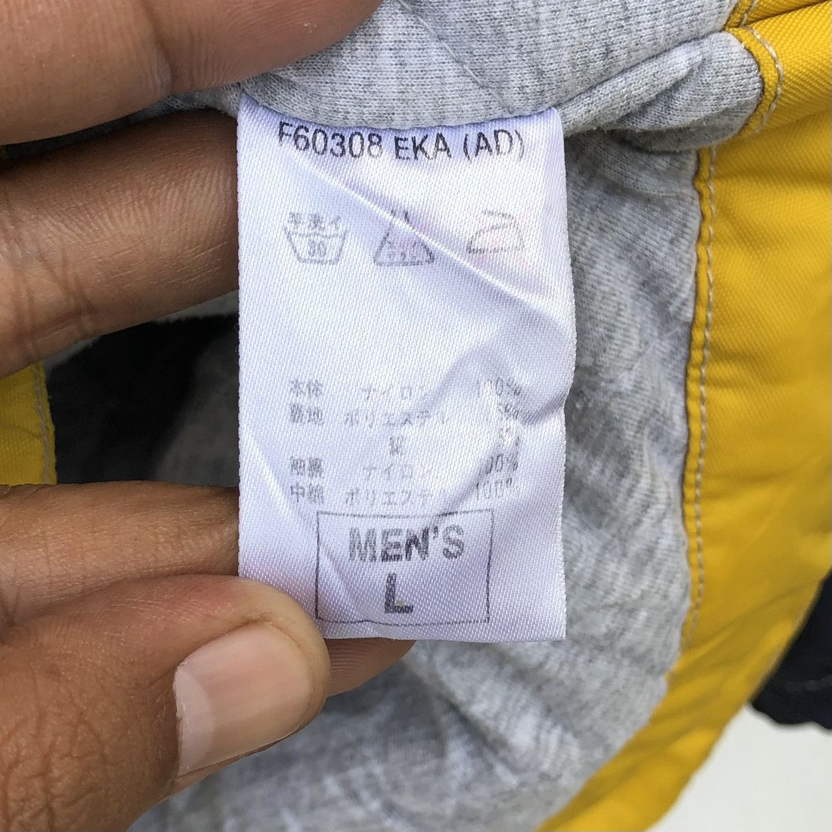 Nike Vintage Nike Nylon Pullover Anorak Half Zip Filled Jacket Size US L / EU 52-54 / 3 - 20 Thumbnail