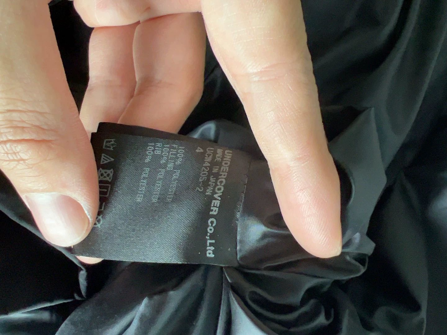 Undercover Undercover jacket-2508 Size US XL / EU 56 / 4 - 7 Thumbnail