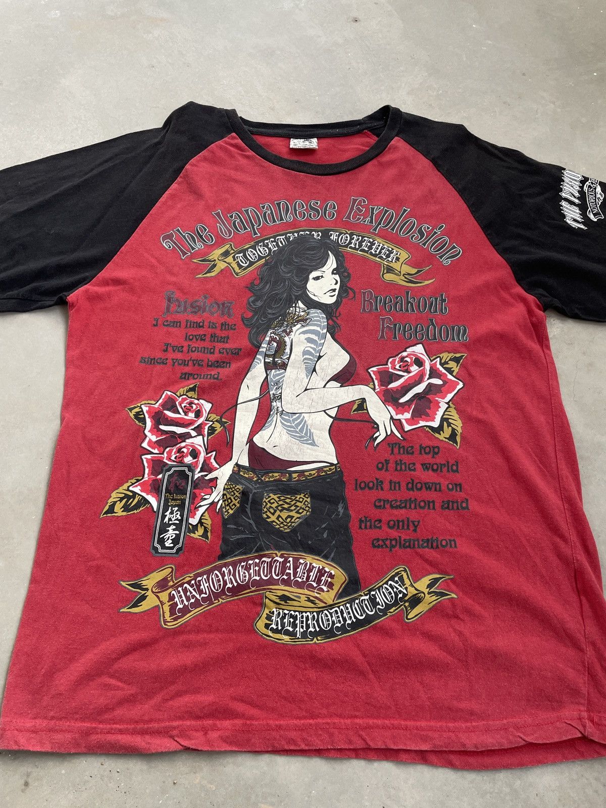 Japanese Brand THE JAPANESE EXPLOSION TATTOO STYLE TEE Size US XXL / EU 58 / 5 - 2 Thumbnail