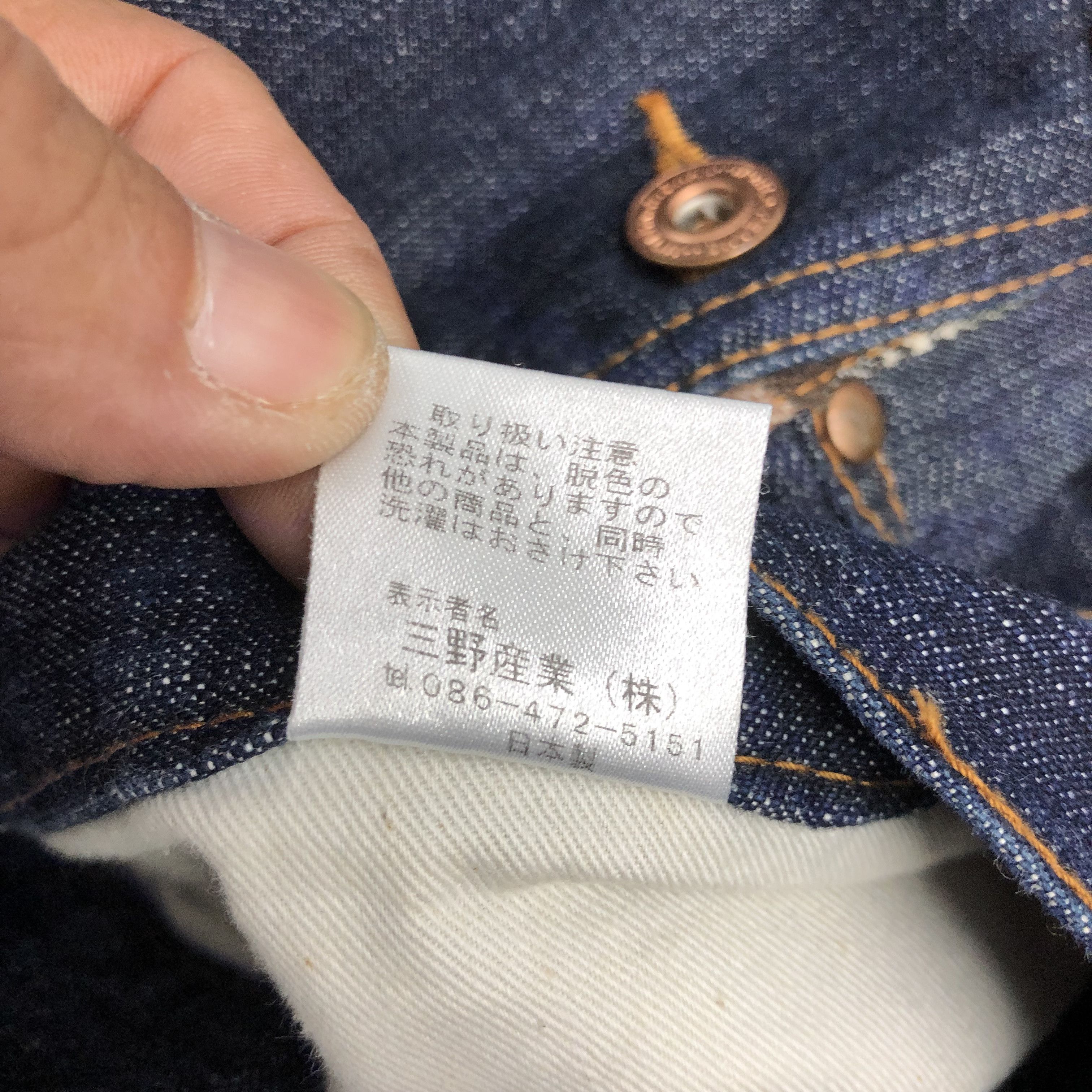 Japanese Brand 2000s Concave Double Waisted Baggy Faded Skater Jeans Denim Size US 34 / EU 50 - 9 Thumbnail