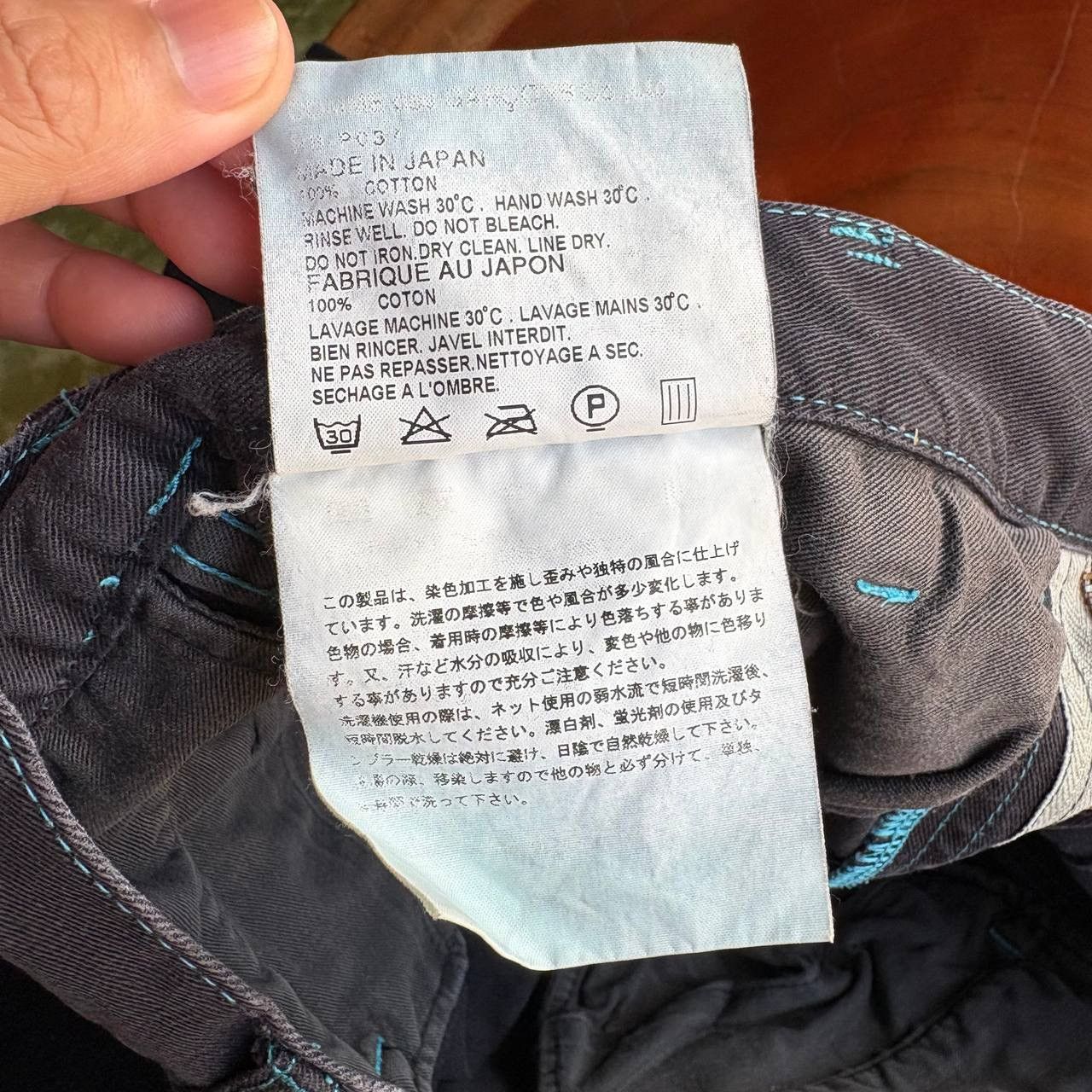 Comme des Garcons Homme Comme Des Garcons Homme Black Lining Blue Pants Size US 30 / EU 46 - 11 Thumbnail