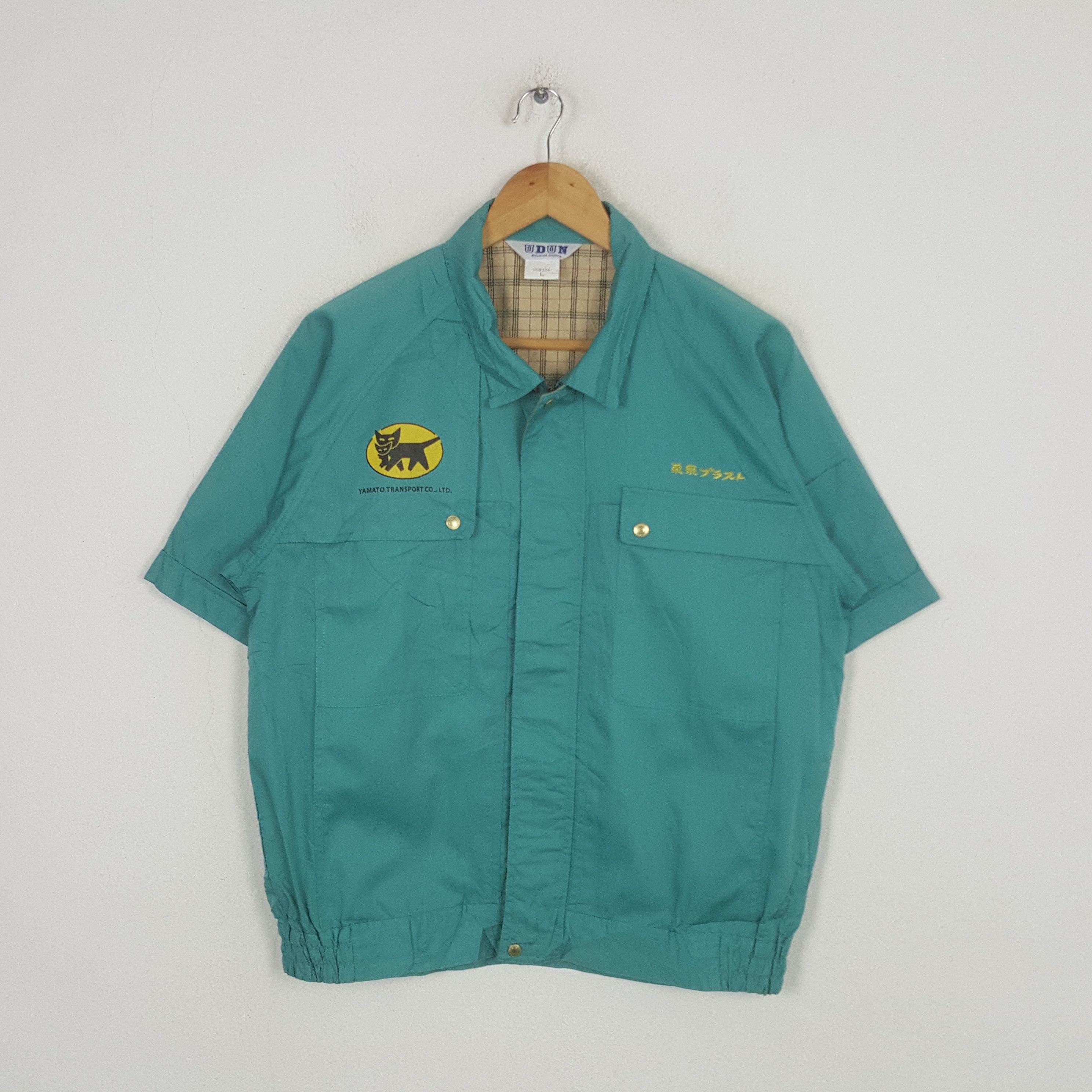 Vintage Vintage Yamato Transport Japan Uniform Jacket C296N20 Size US M / EU 48-50 / 2 - 3 Thumbnail