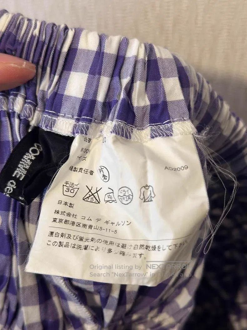 Comme des Garcons Comme Des Garcons size M Blue and purple plaid patchwork d Size 23" - 6 Thumbnail