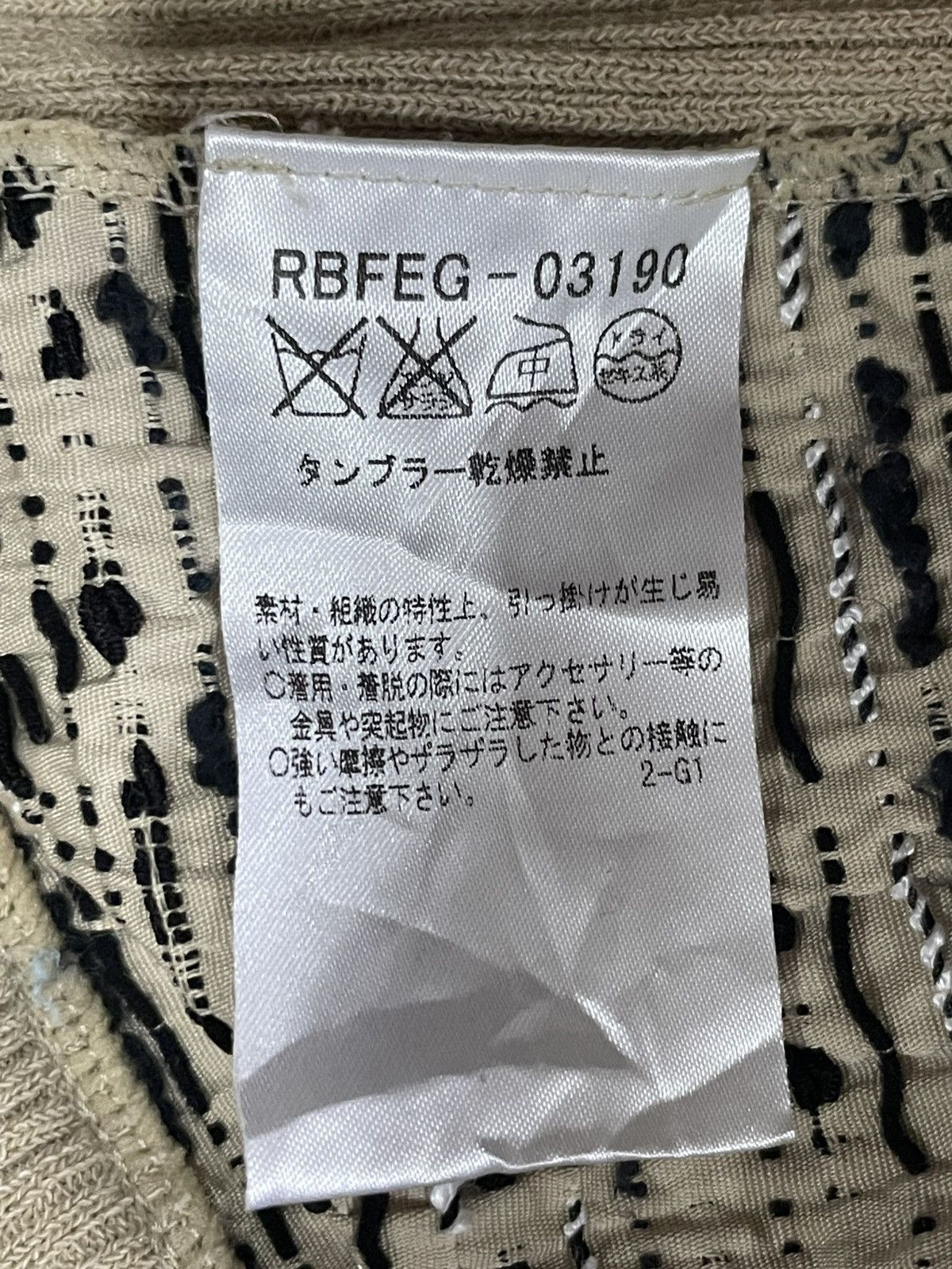 Other Hiroko BIS Blouse Size ONE SIZE - 4 Thumbnail