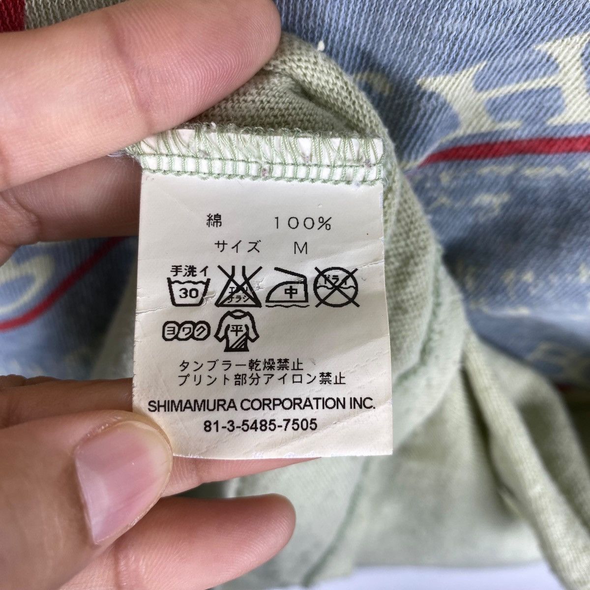 Japanese Brand Japanese Brand INPAICHTHYS KERRI Grab A Beach And Enjoy Size US M / EU 48-50 / 2 - 6 Thumbnail