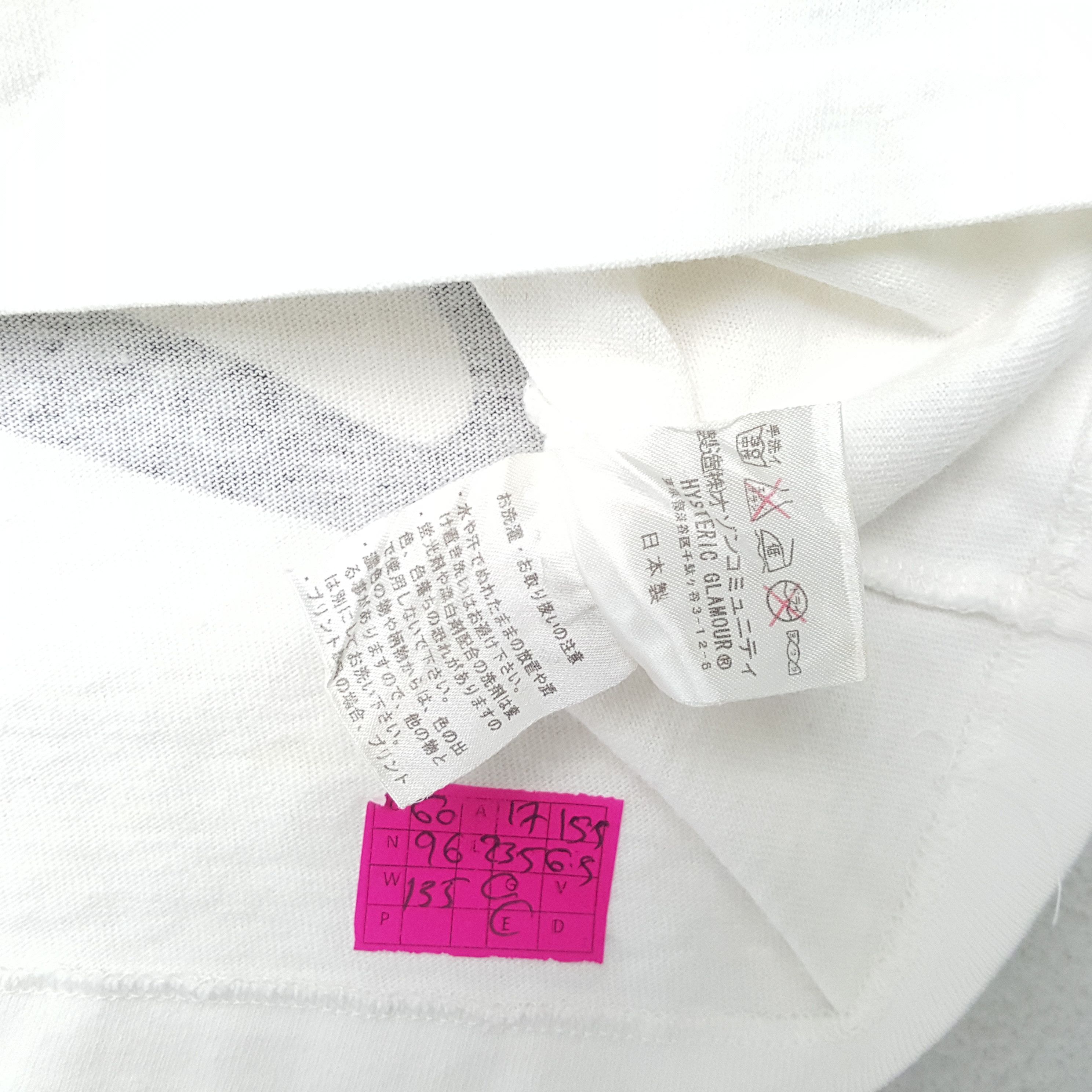 Hysteric Glamour HYSTERIC GLAMOUR Japanese Brand Big Back Print Tshirt Size US S / EU 44-46 / 1 - 5 Thumbnail