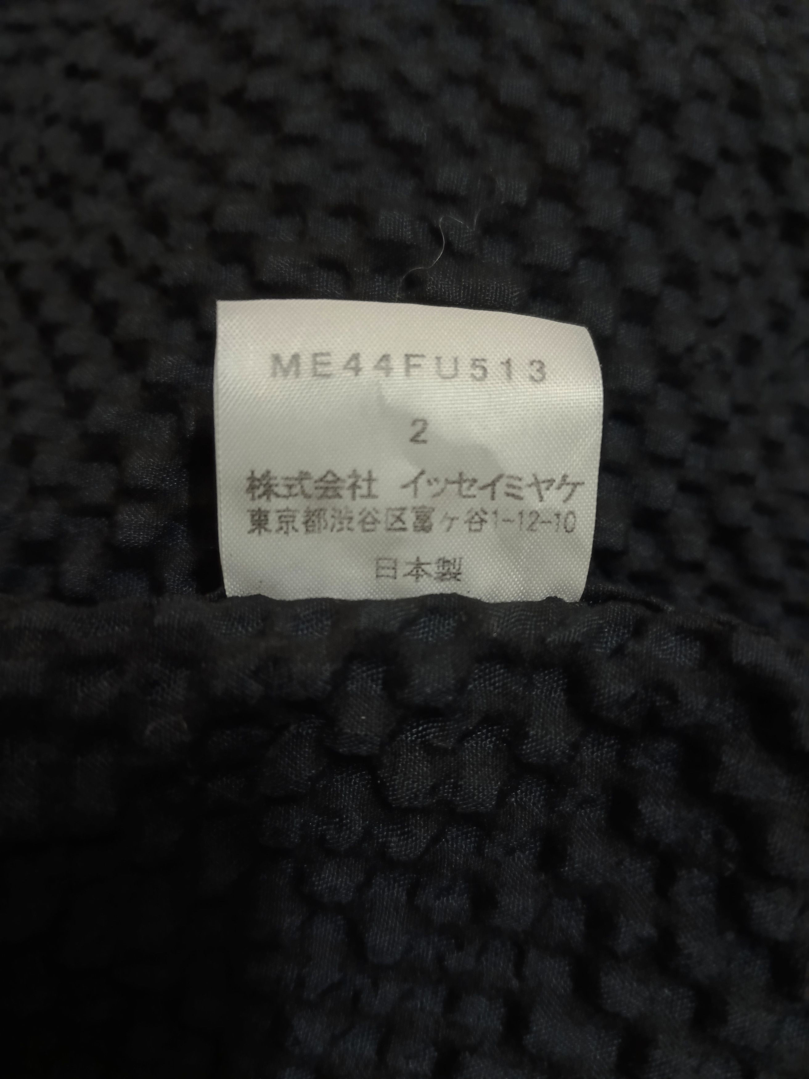 Issey Miyake ISSEY MIYAKE BURBBLE BUTTON UP Size US M / EU 48-50 / 2 - 6 Thumbnail