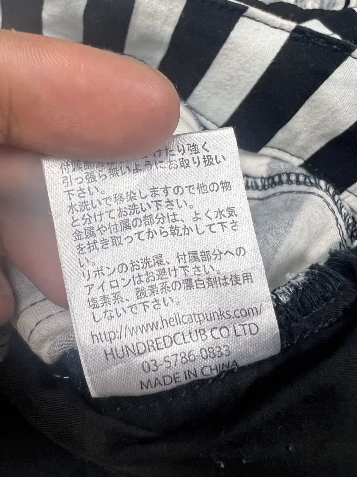 Japanese Brand Hell Cat Punks Jail Stripes Laced Shorts Size 32" / US 10 / IT 46 - 11 Thumbnail