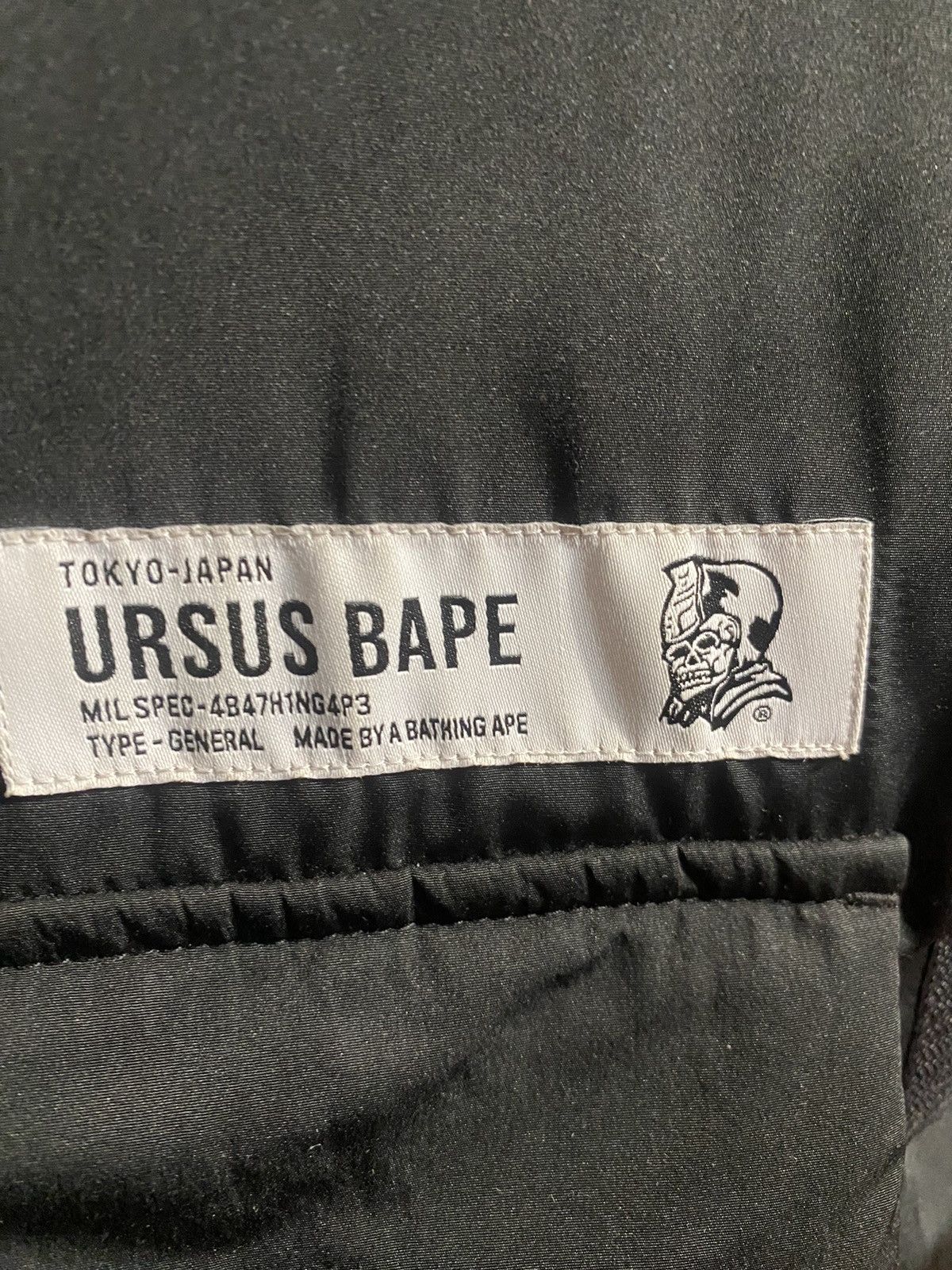 Bape Bape Ursus Vest Size US M / EU 48-50 / 2 - 4 Thumbnail