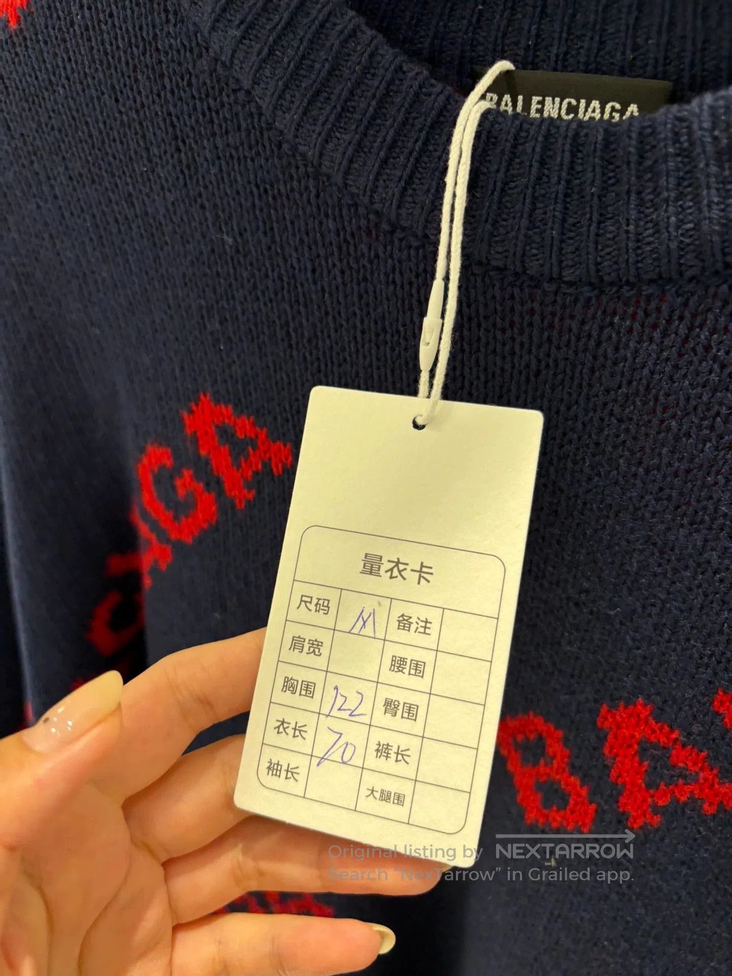 Balenciaga Balenciaga Navy Blue Full Bullet Screen Wool Sweater. Size US M / EU 48-50 / 2 - 3 Thumbnail