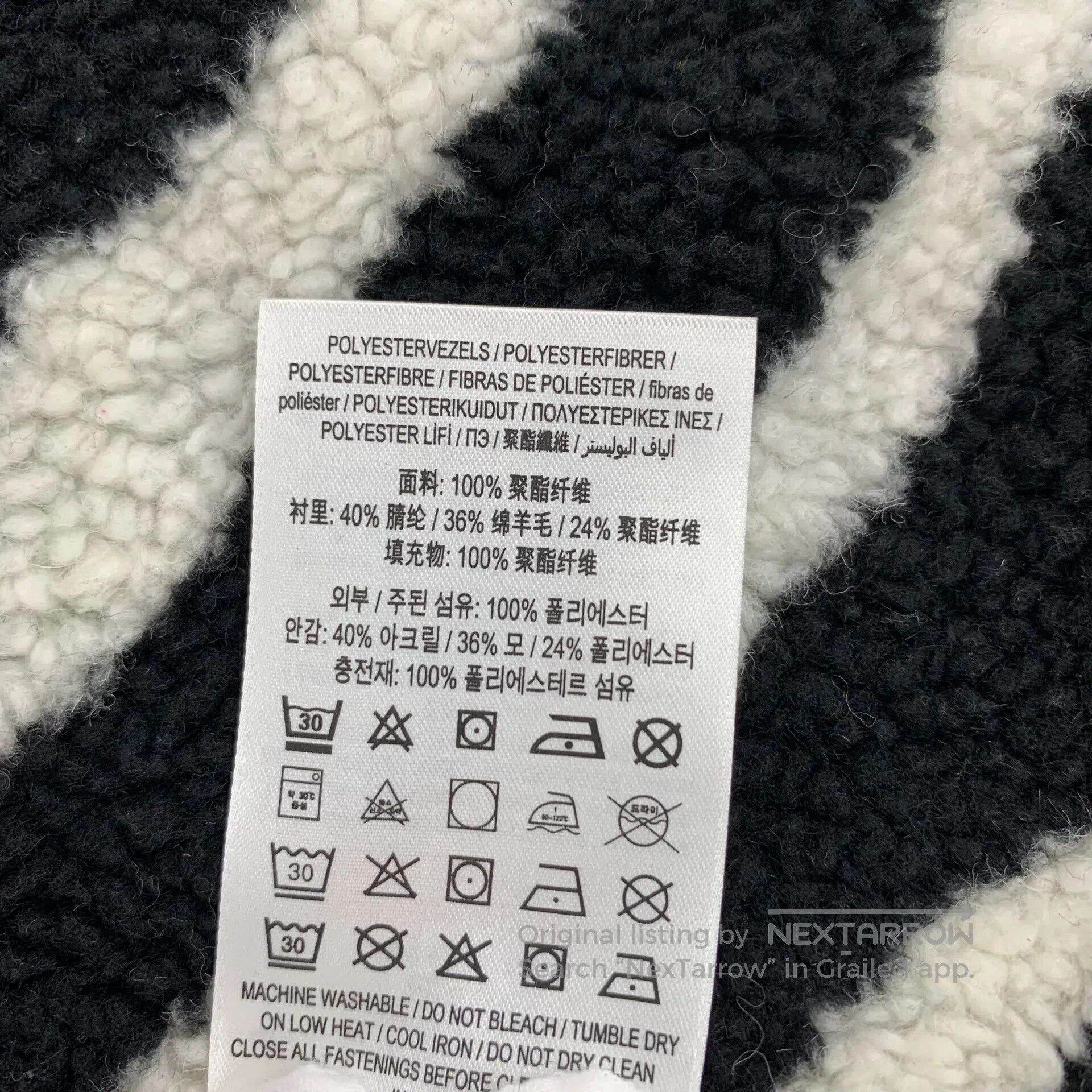 Burberry Burberry size 12y Black side logo lettered print hooded zi Size US M / EU 48-50 / 2 - 9 Thumbnail