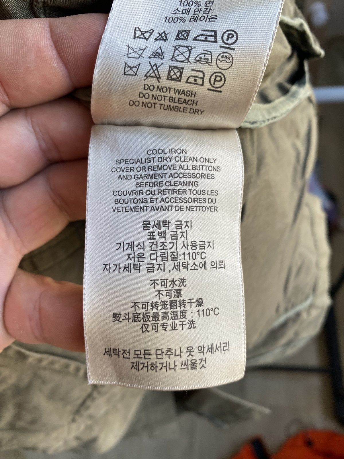 Burberry Burberry Brit Jacket Khaki Double-Breasted Belted Trench Size XS / US 0-2 / IT 36-38 - 16 Thumbnail