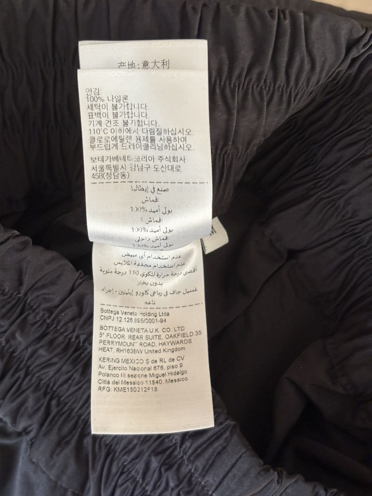 Bottega Veneta Bottega Veneta Pants Size US 32 / EU 48 - 13 Thumbnail
