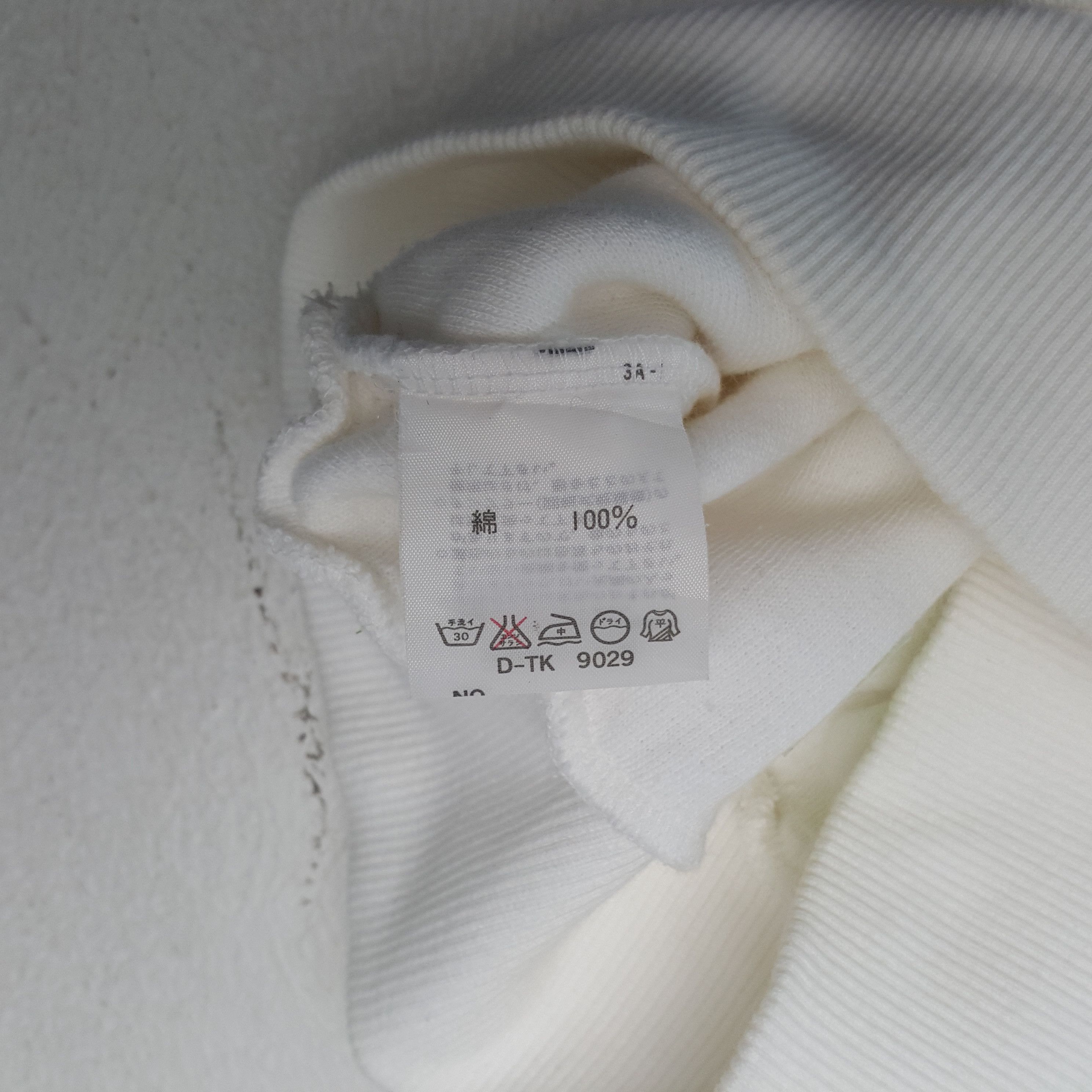 Lacoste CHEMISE LACOSTE Logo Design Polos C293N22 Size US S / EU 44-46 / 1 - 5 Thumbnail