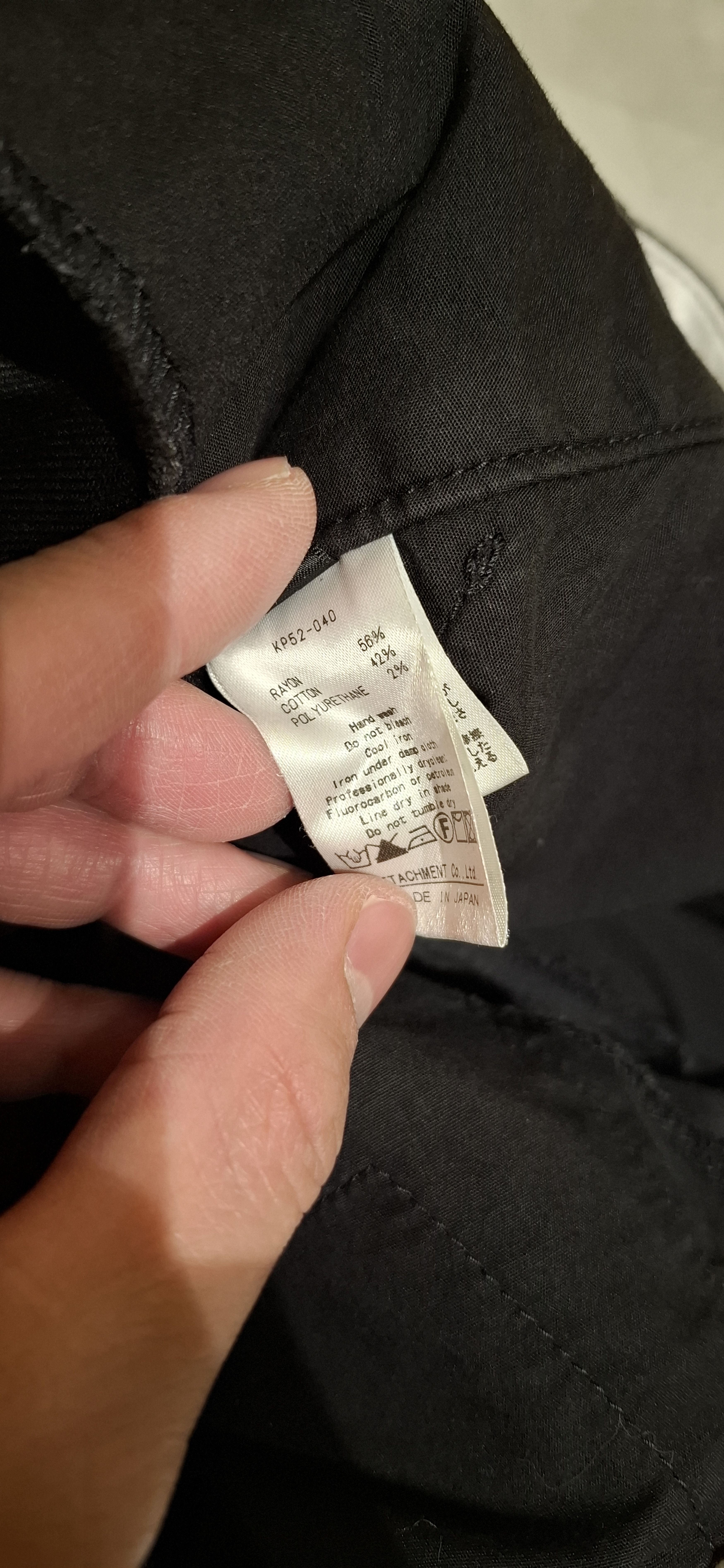 Kazuyuki Kumagai Attachment Pants Size US 29 - 4 Thumbnail