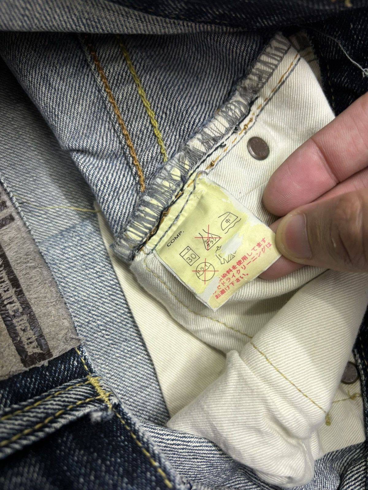 FDMTL BAGGY JEANS SCANNER BY FDMTL DISTRESSED DENIM JEANS Size US 34 / EU 50 - 13 Thumbnail