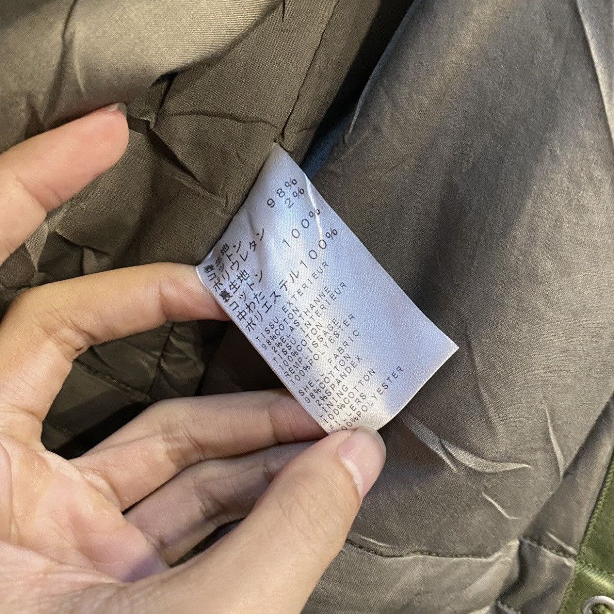 A.P.C. A.P.C. Military Hooded Jacket - Khaki Green - Size XS Size US XS / EU 42 / 0 - 13 Thumbnail