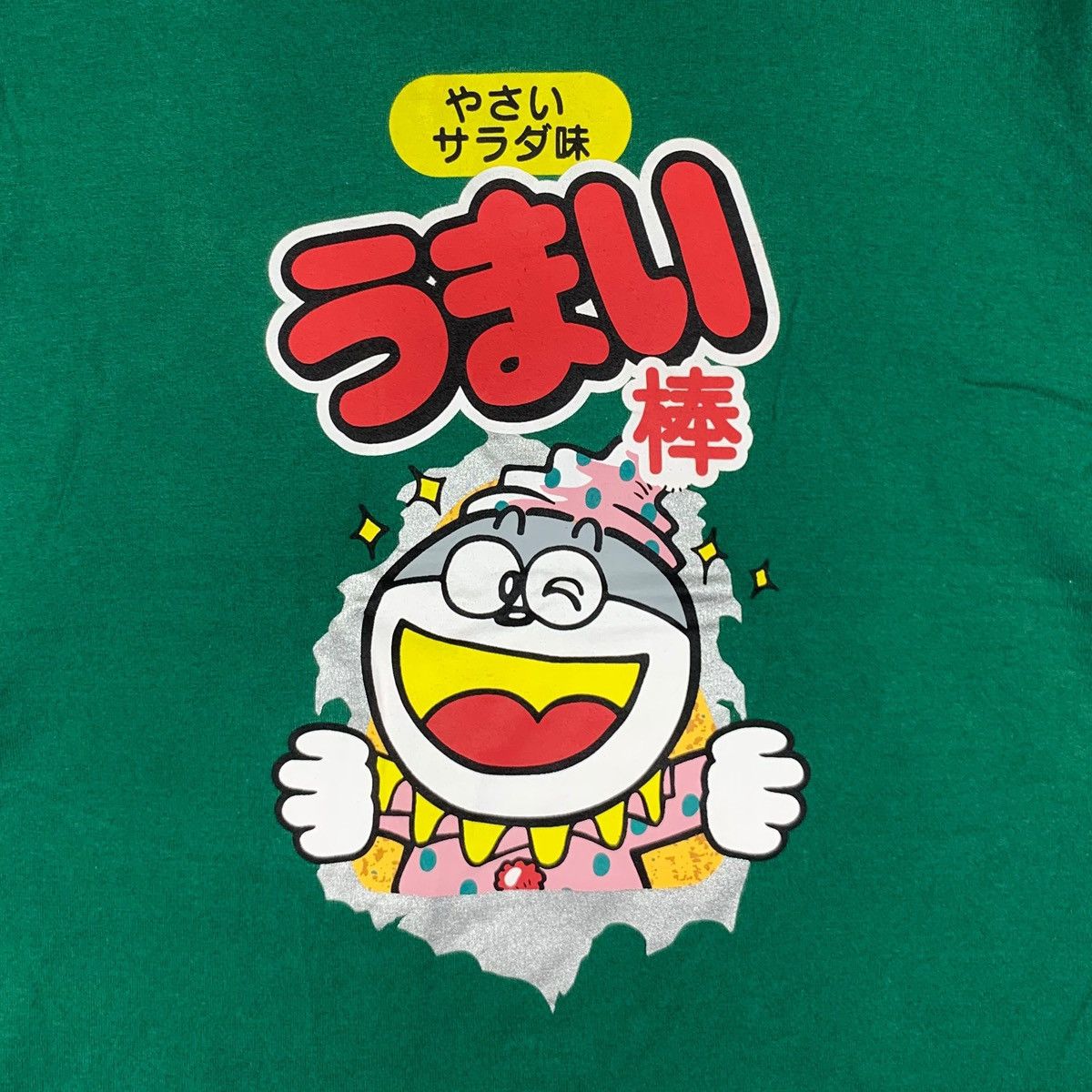 Vintage UMAIBO UMAEMON JAPAN Ads Promo Puffed Corn Snack Tee Shirt Size L / US 10 / IT 46 - 3 Thumbnail