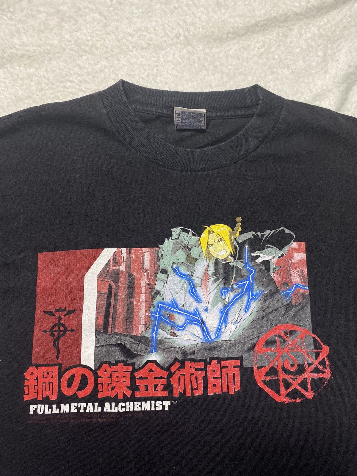 Cartoon Network Vintage Fullmetal Alchemist Anime Tee Shirt Size US M / EU 48-50 / 2 - 1 Thumbnail