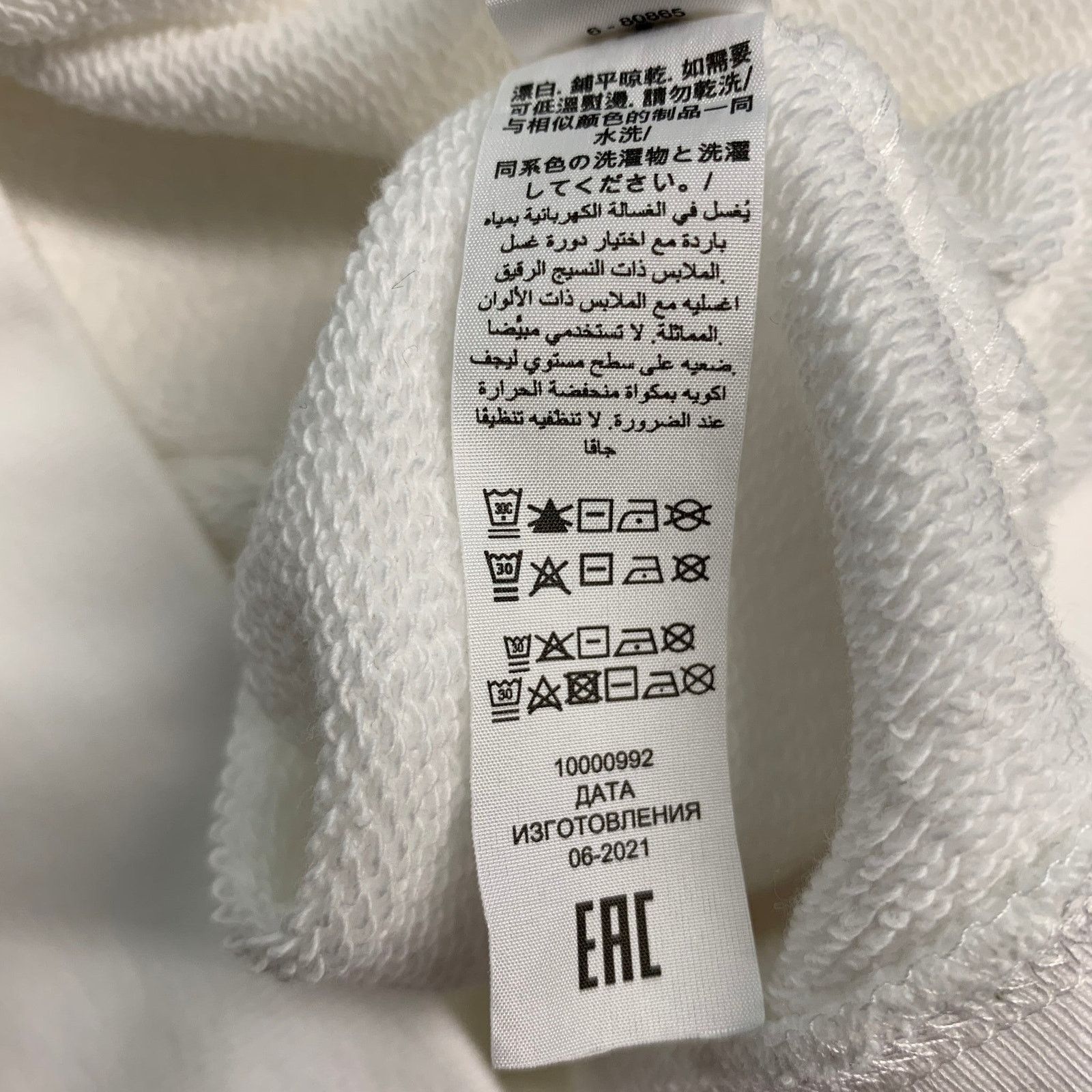 Tory Burch TORY BURCH Size S White Cotton Crew-Neck Sweatshirt Size US S / EU 44-46 / 1 - 10 Thumbnail