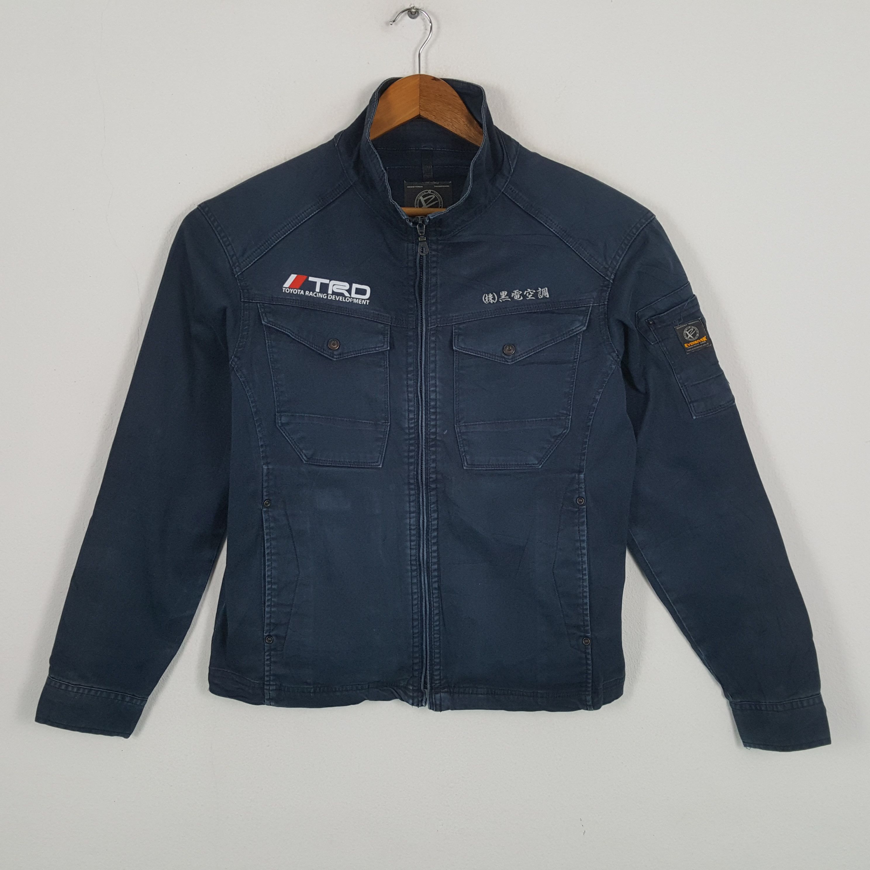 Japanese Brand × Vintage Vintage TRD TOYOTA RACING Japanese Custom Jacket Size US M / EU 48-50 / 2 - 3 Thumbnail
