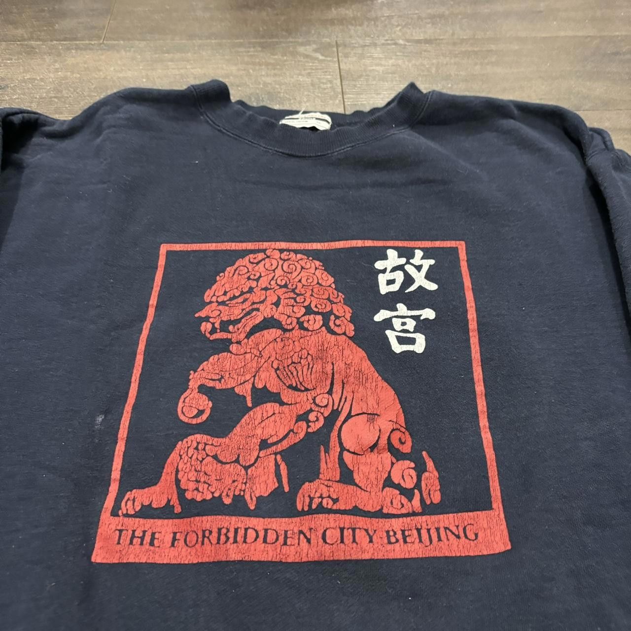 Designer vintage the forbidden city Beijing crewneck sweatshirt XL Size US XL / EU 56 / 4 - 2 Thumbnail