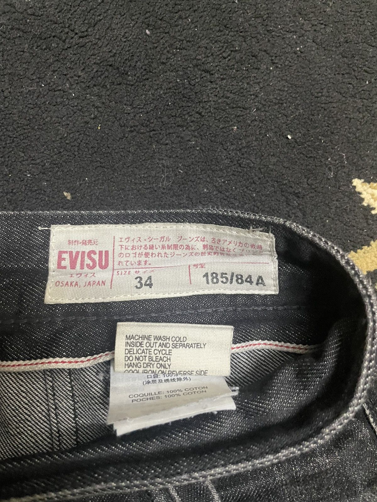 Evisu EVISU (Denim Cargo Pants) Size US 34 / EU 50 - 6 Thumbnail