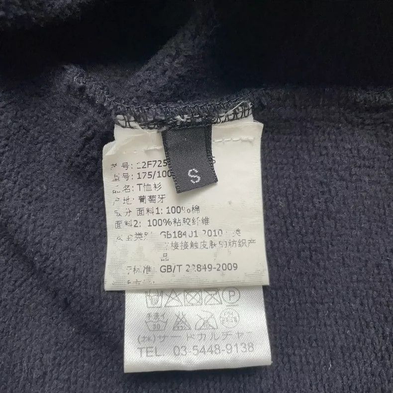 Givenchy Givenchy Big Zipper Design Black Short-sleeve 2506-Nextarro Size US S / EU 44-46 / 1 - 5 Thumbnail