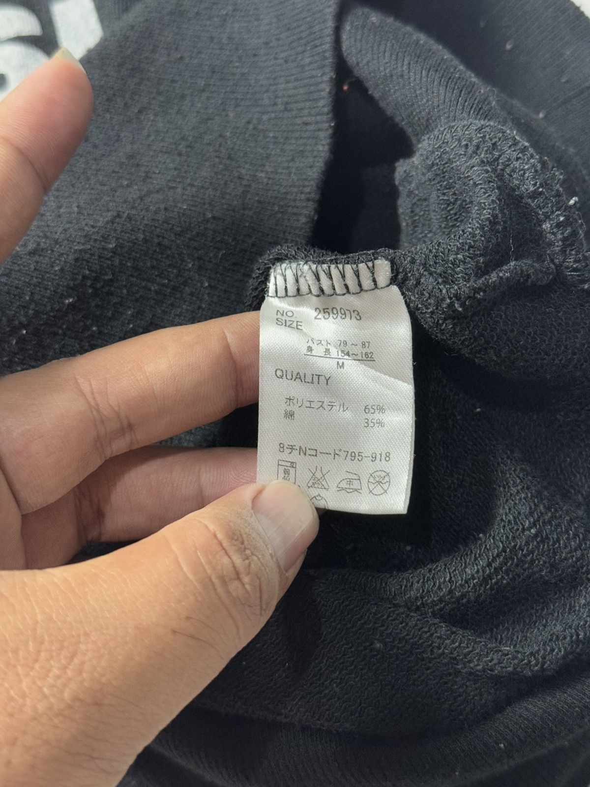 20471120 × Hysteric Glamour × Japanese Brand Japanese Poem Viewy Rock Skull Hoodie Blue Gtrive Size US S / EU 44-46 / 1 - 6 Thumbnail