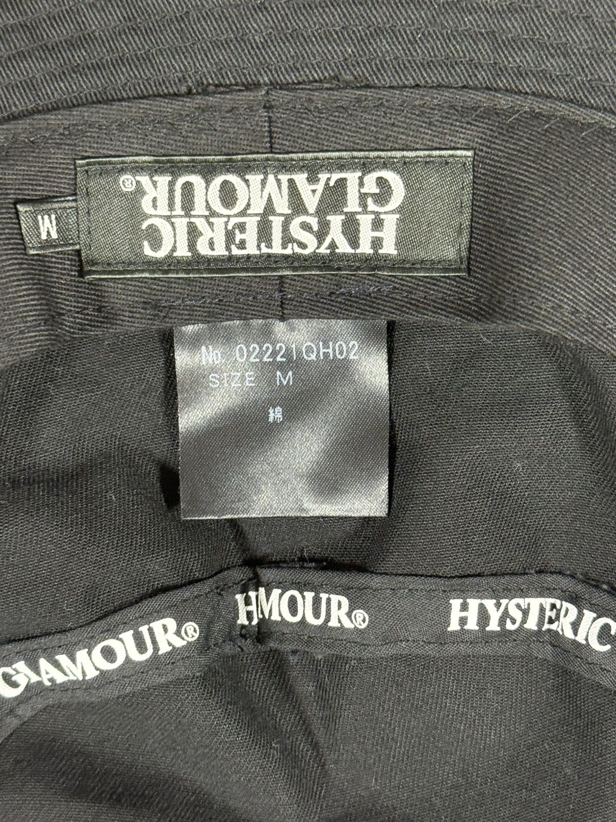 Hysteric Glamour Hysteric Glamour Bucket Hat Size ONE SIZE - 6 Thumbnail
