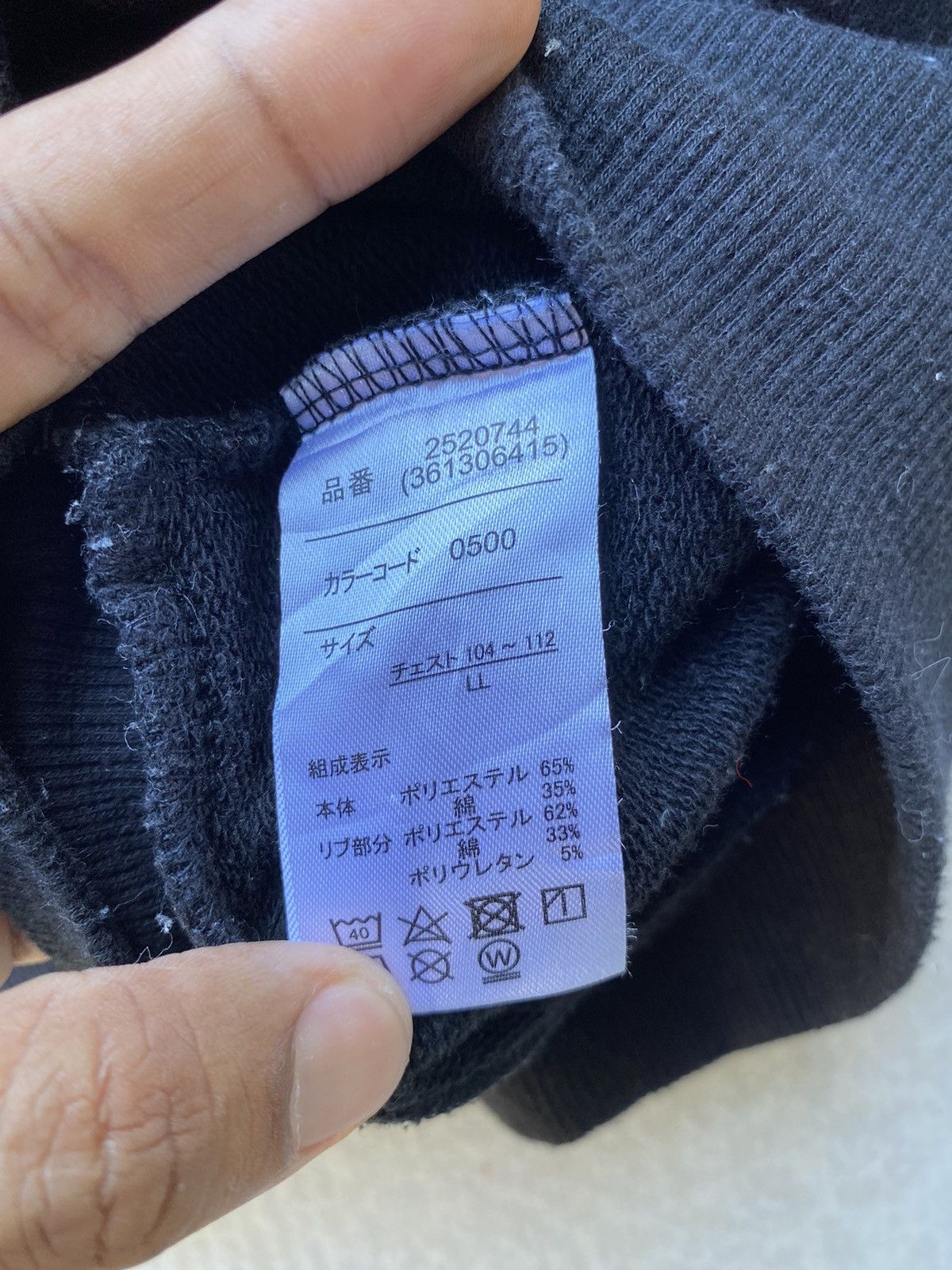 Japanese Brand Japanese Cartoon Kamen Rider Hoodie Bandai Apparel Tag Size US L / EU 52-54 / 3 - 8 Thumbnail