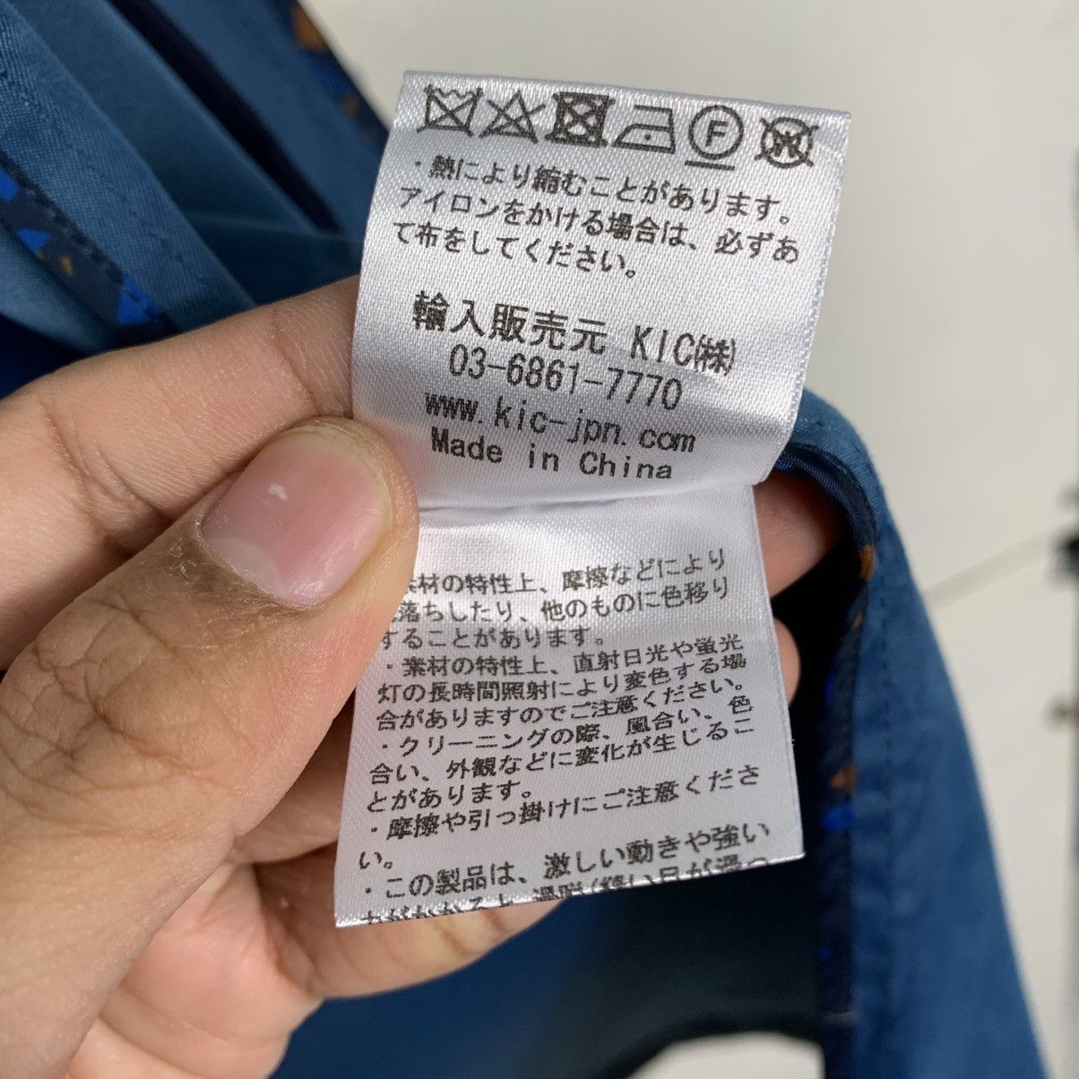 Japanese Brand Japanese Brand Spoom Hooded Long Jacket Size S / US 4 / IT 40 - 18 Thumbnail