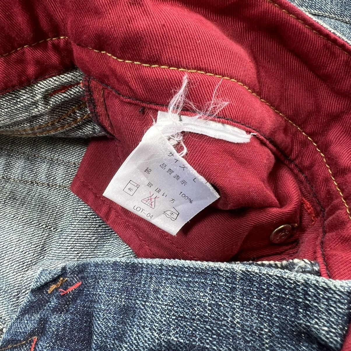 Japanese Brand Junya Watanabe Style Patchwork Sashiko Boro Selvedge Jeans Size US 31 - 9 Thumbnail