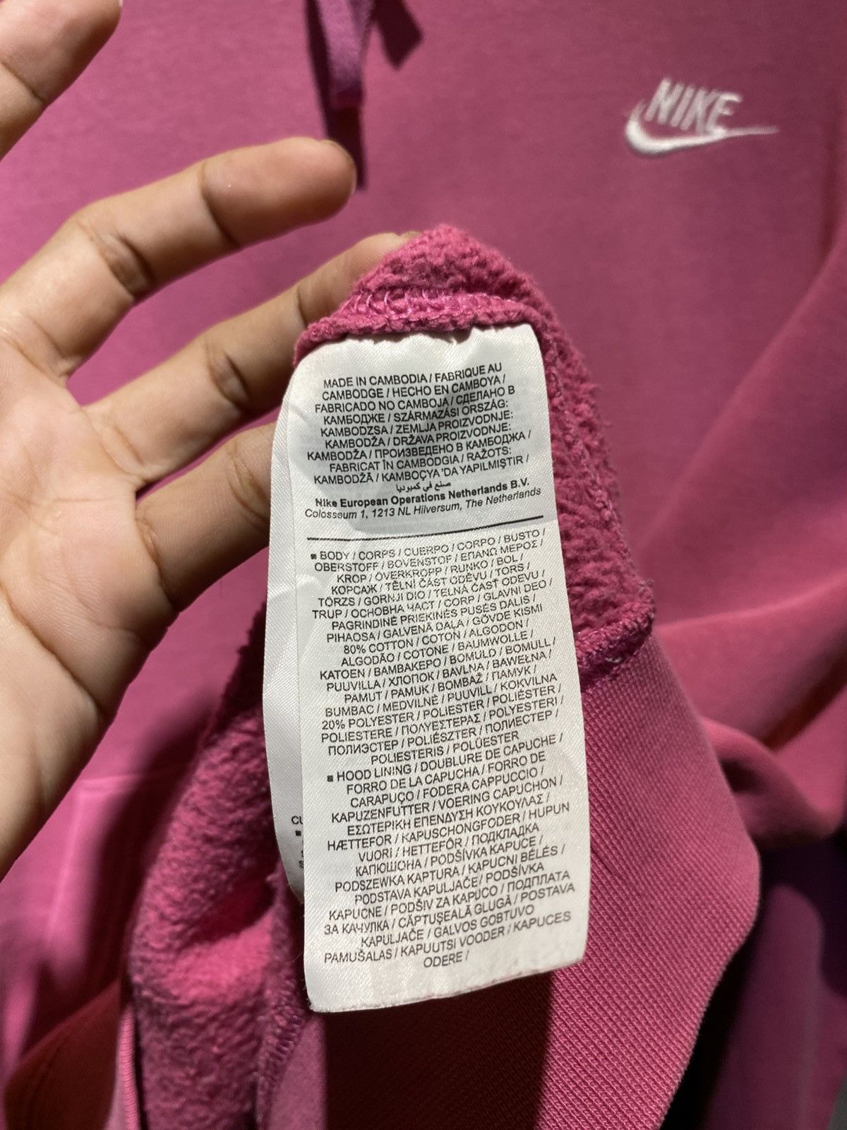 Nike Nike Hoodie Size US XL / EU 56 / 4 - 6 Thumbnail