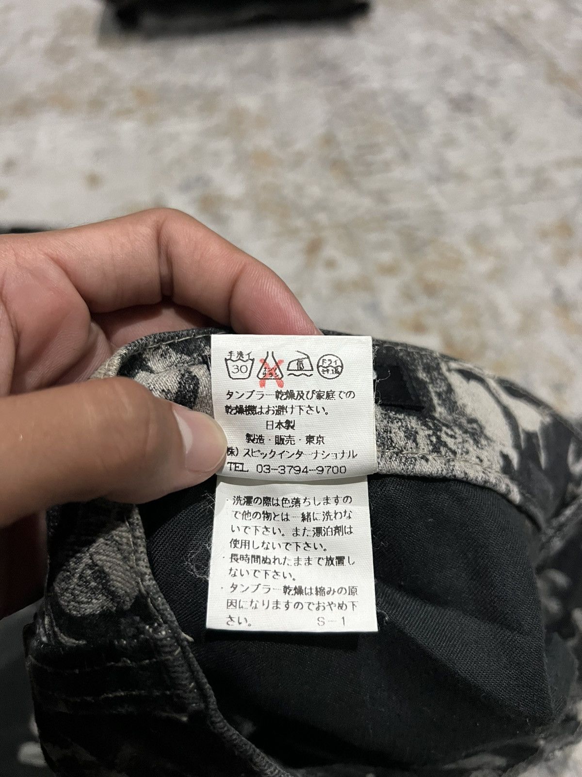 If Six Was Nine Tornado Mart Black Rose Flared Denim vkei LGB style Size US 32 / EU 48 - 8 Thumbnail