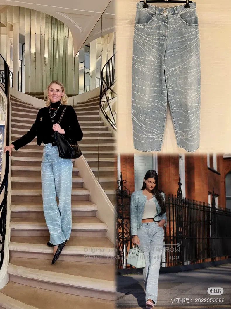 Chanel Chanel 25P popular light pearl chain jeans Size 25" / US 0 / IT 36 - 7 Thumbnail