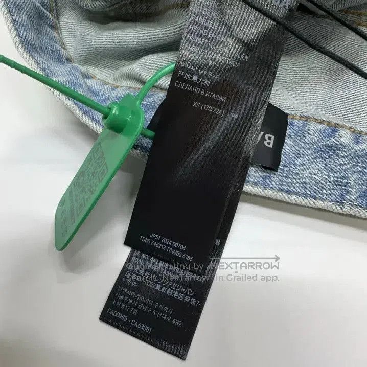 Balenciaga Balenciaga Men's Light Blue Loose Fit Denim Pants. Size US 26 / EU 42 - 3 Thumbnail