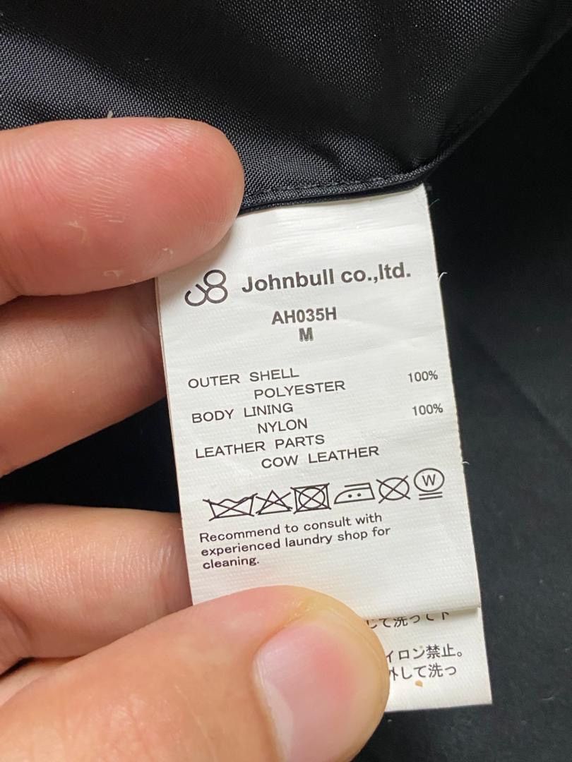 Johnbull Johnbull Multipocket Hooded Light Jacket (194) Size US M / EU 48-50 / 2 - 4 Thumbnail