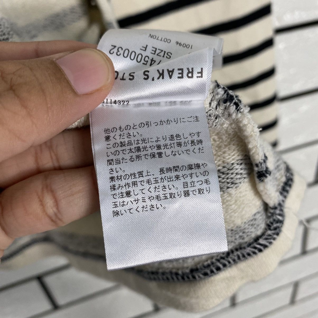 Japanese Brand 📌The Fox Collection Snap Button Cardigan Striped Size US M / EU 48-50 / 2 - 23 Thumbnail