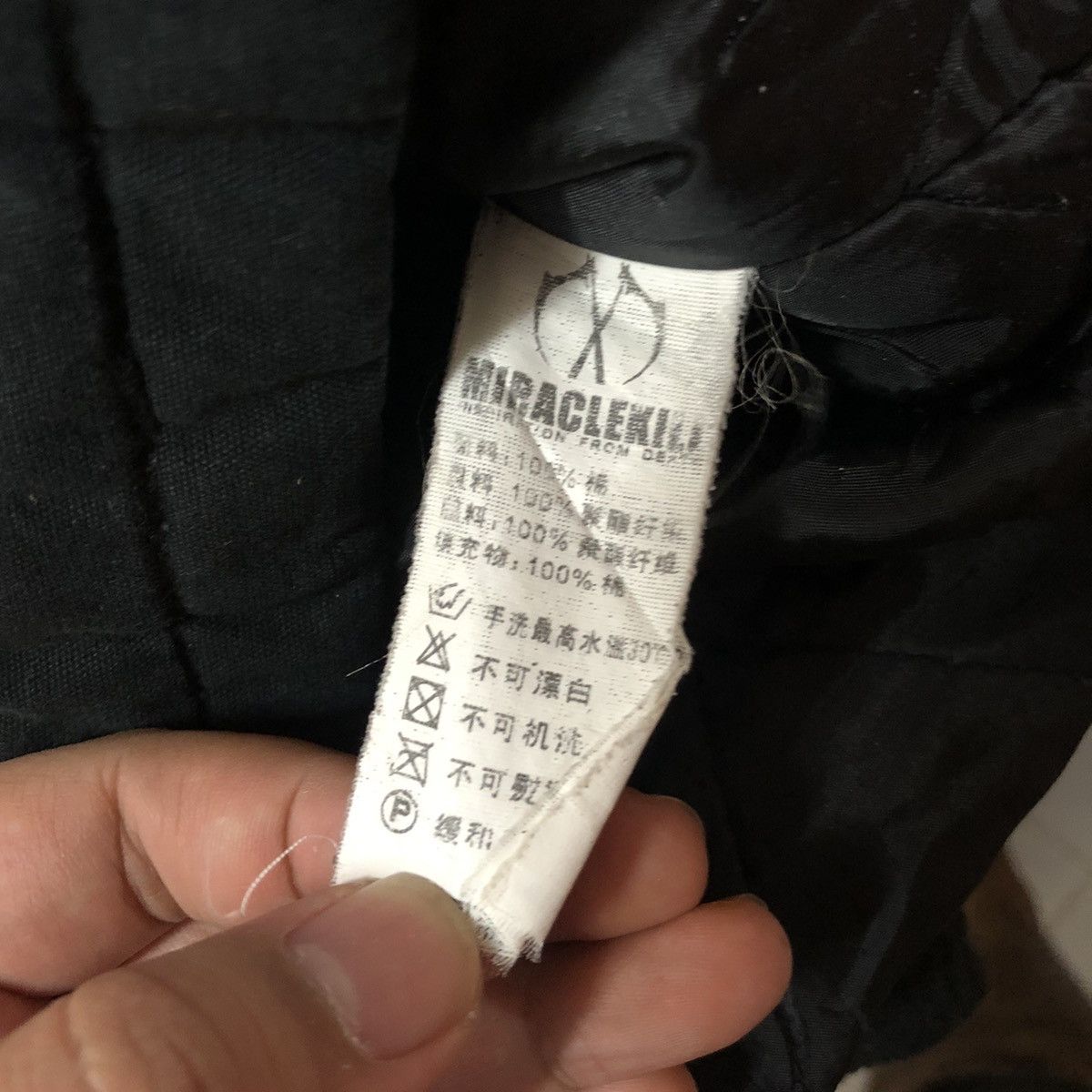 Japanese Brand D Miracle Kills inspiration from death Hoodie Jacket #A1959 Size US L / EU 52-54 / 3 - 15 Thumbnail