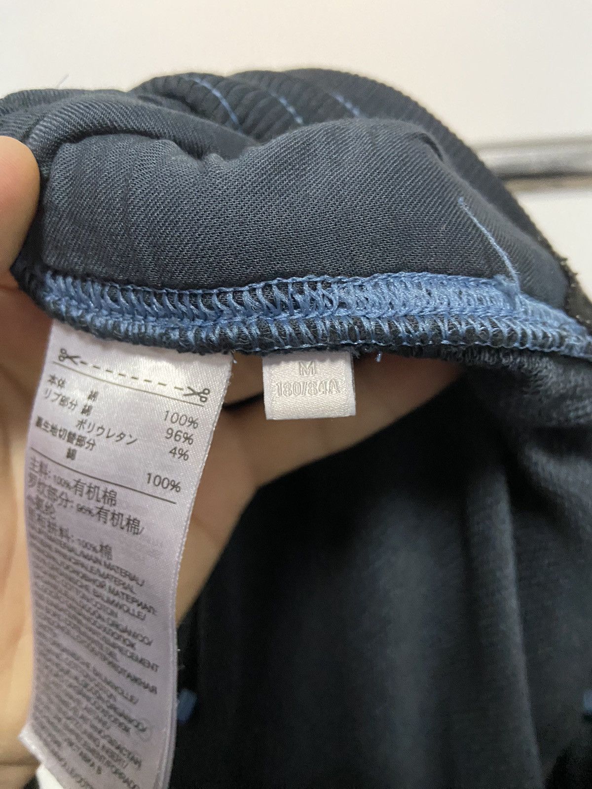 Vintage × Y-3 × Yohji Yamamoto Y-3 yohji Yamamoto vintage sweatpants adidas Japanese Size US 32 / EU 48 - 7 Thumbnail
