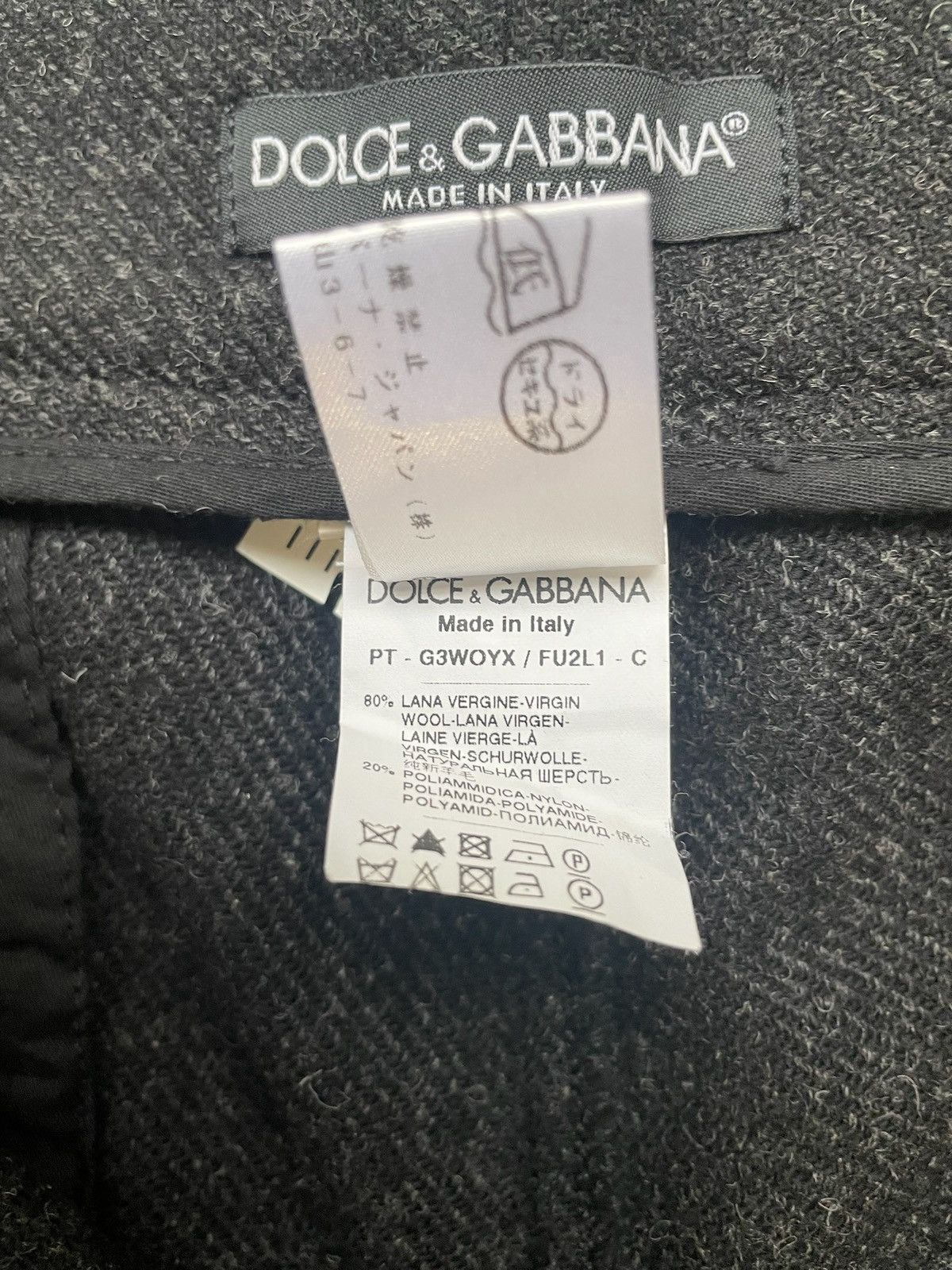 Dolce & Gabbana Dolce & Gabbana Wool Trousers Size US 33 - 5 Thumbnail