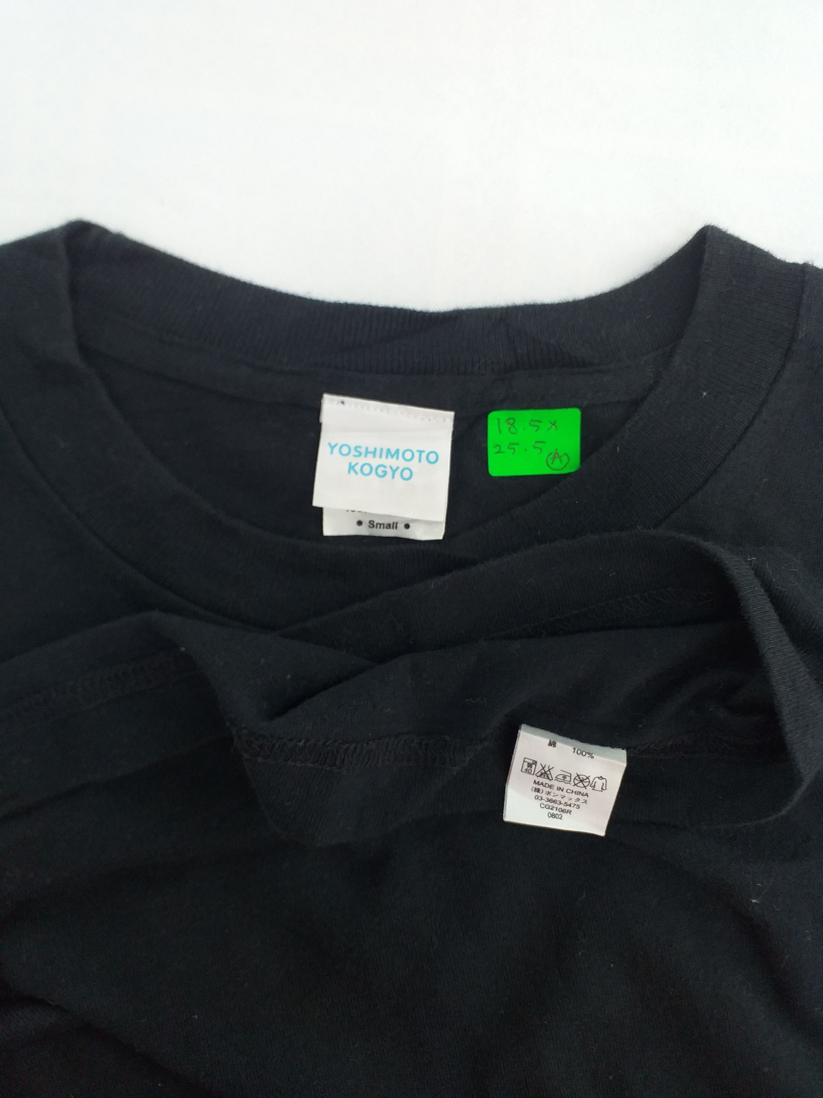 Anime Anime Yoshimoto Kogyo Medium T-shirt -A021 Size US L / EU 52-54 / 3 - 5 Thumbnail