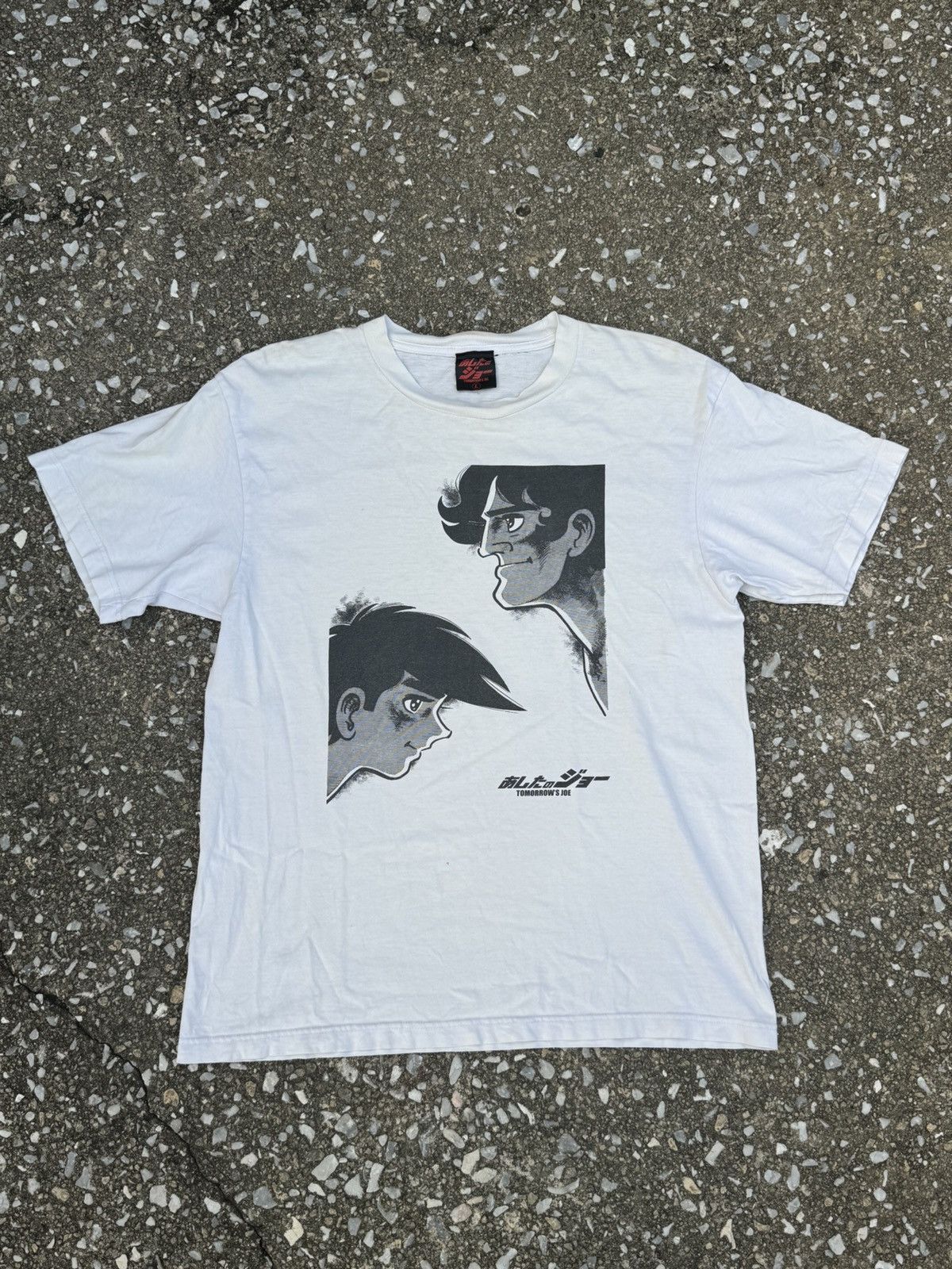 Anime × Japanese Brand × Vintage ANIMA TOMORROW JOE VTG Size US L / EU 52-54 / 3 - 1 Thumbnail