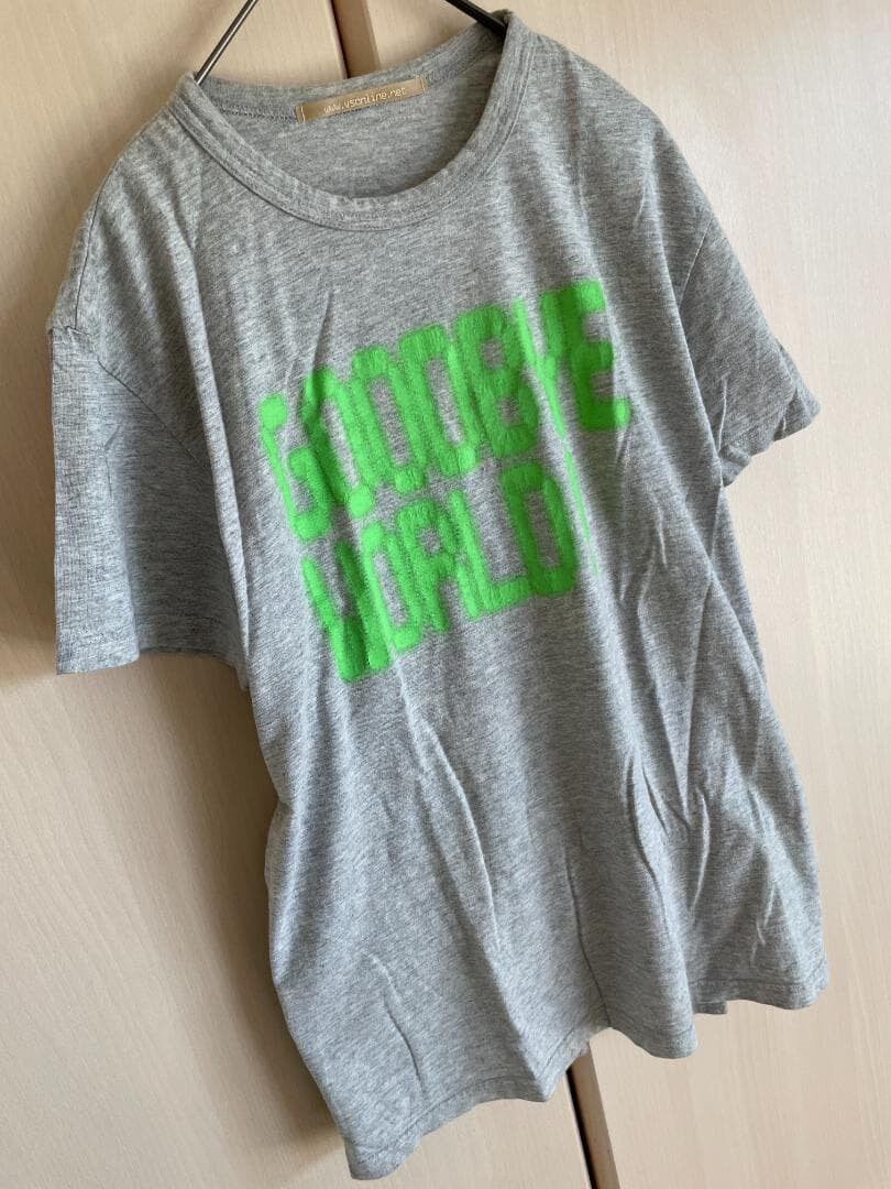 Beauty Beast beauty:beast x archive fashion | Grailed